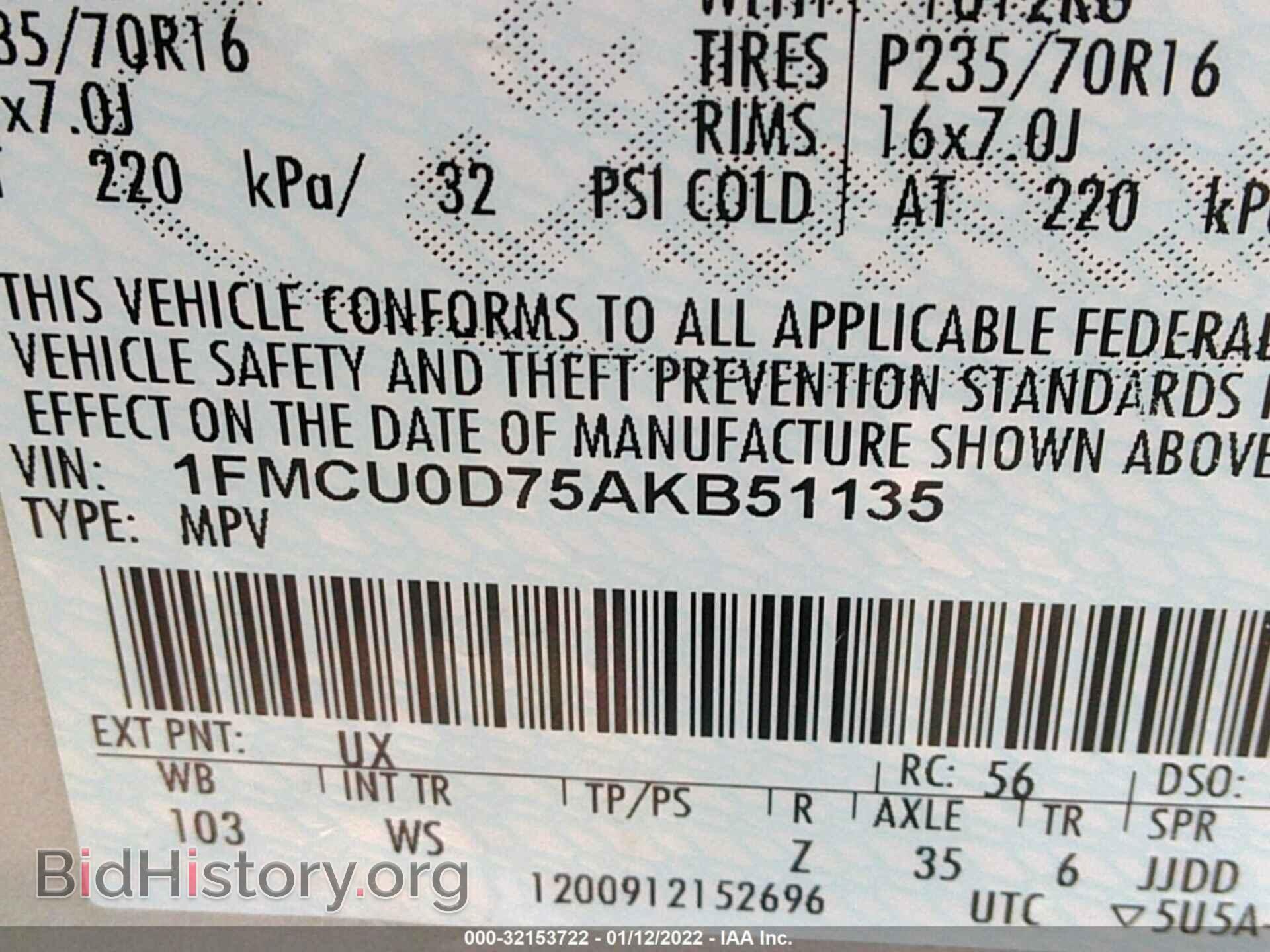 2010 FORD ESCAPE - VIN: 1FMCU0D75AKB51135 - Фото 9
