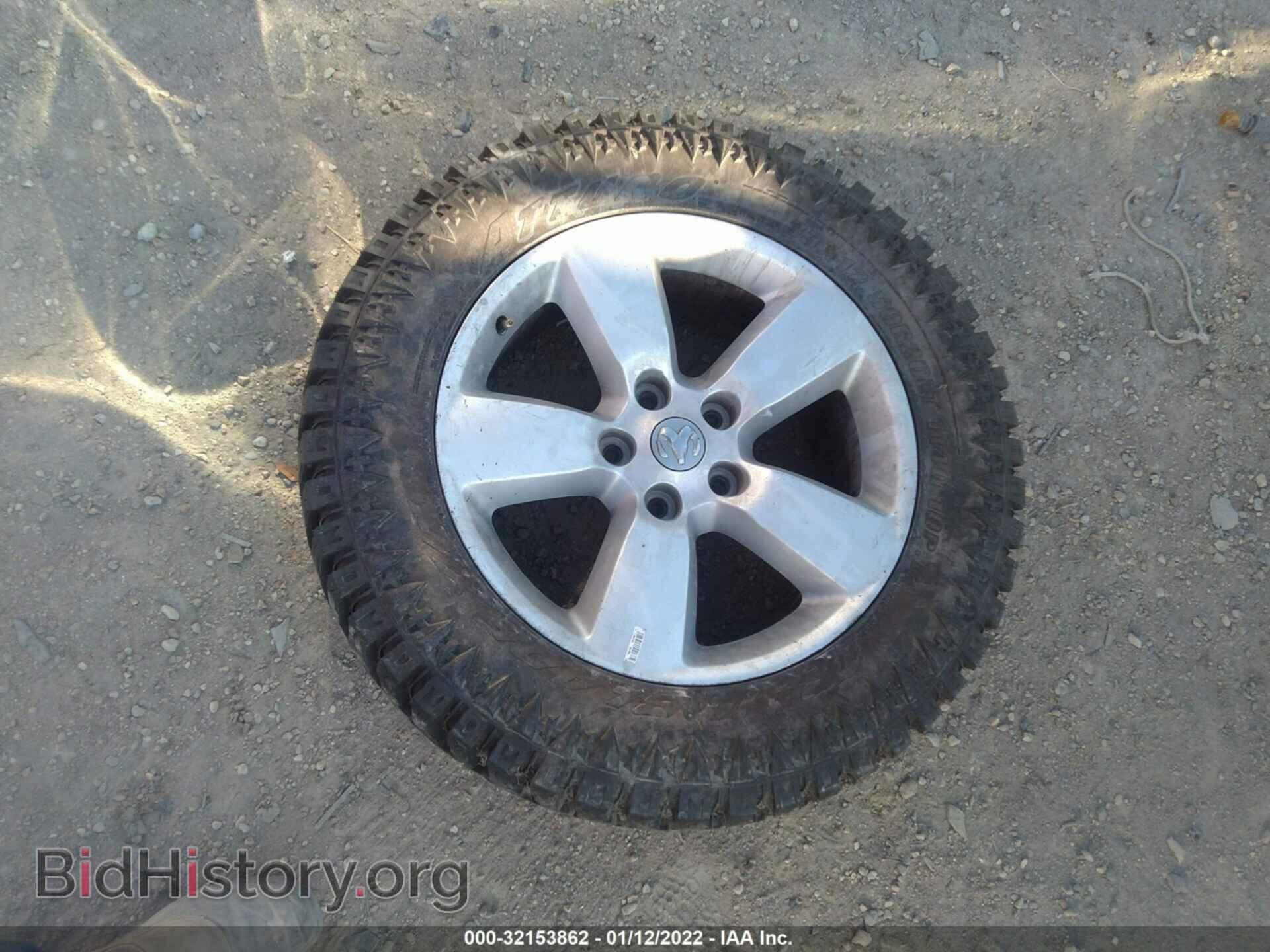 2014 RAM 1500 - VIN: 3C6RR7KT2EG273335 - Фото 12