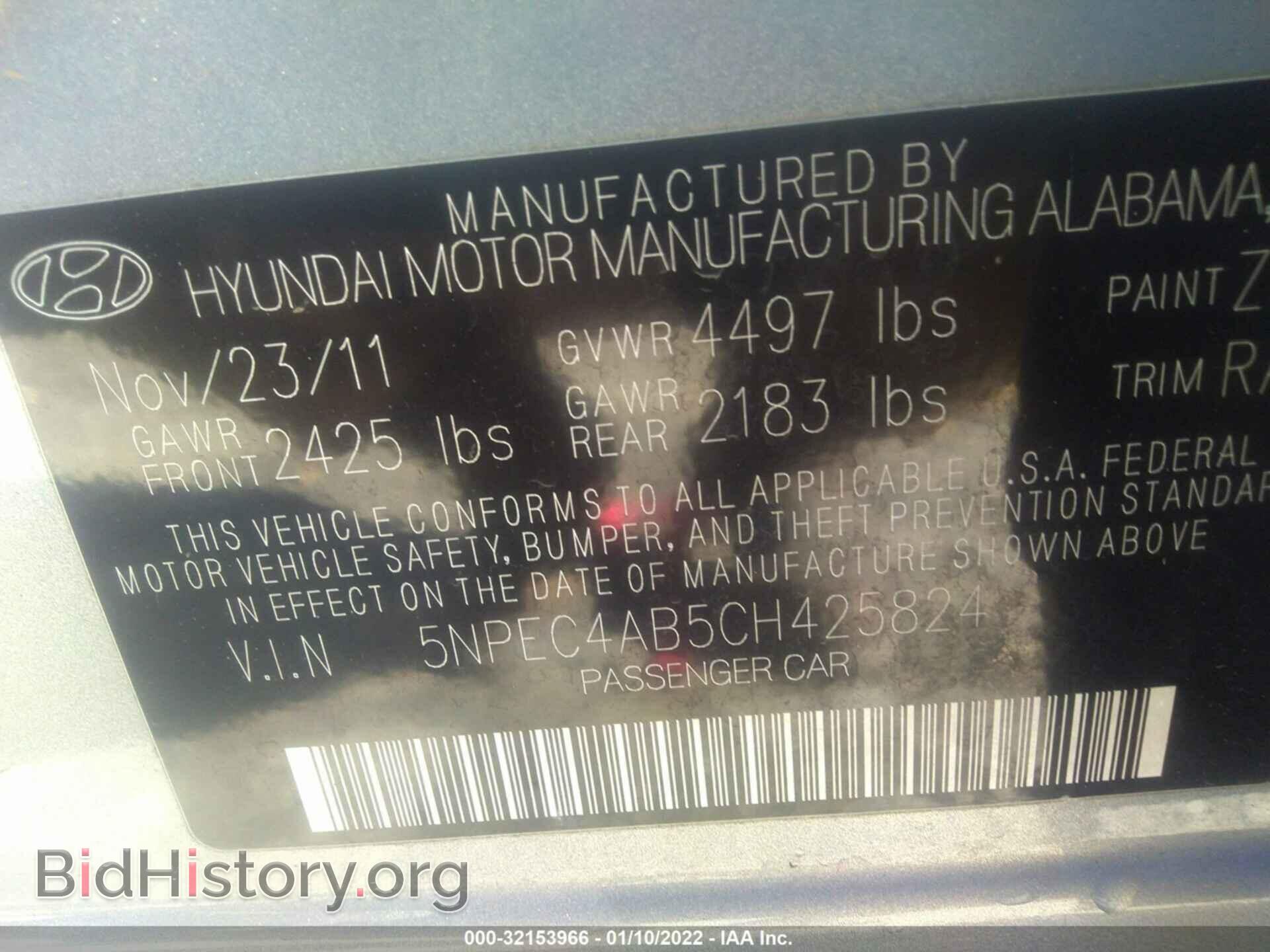 2012 HYUNDAI SONATA - VIN: 5NPEC4AB5CH425824 - Фото 9