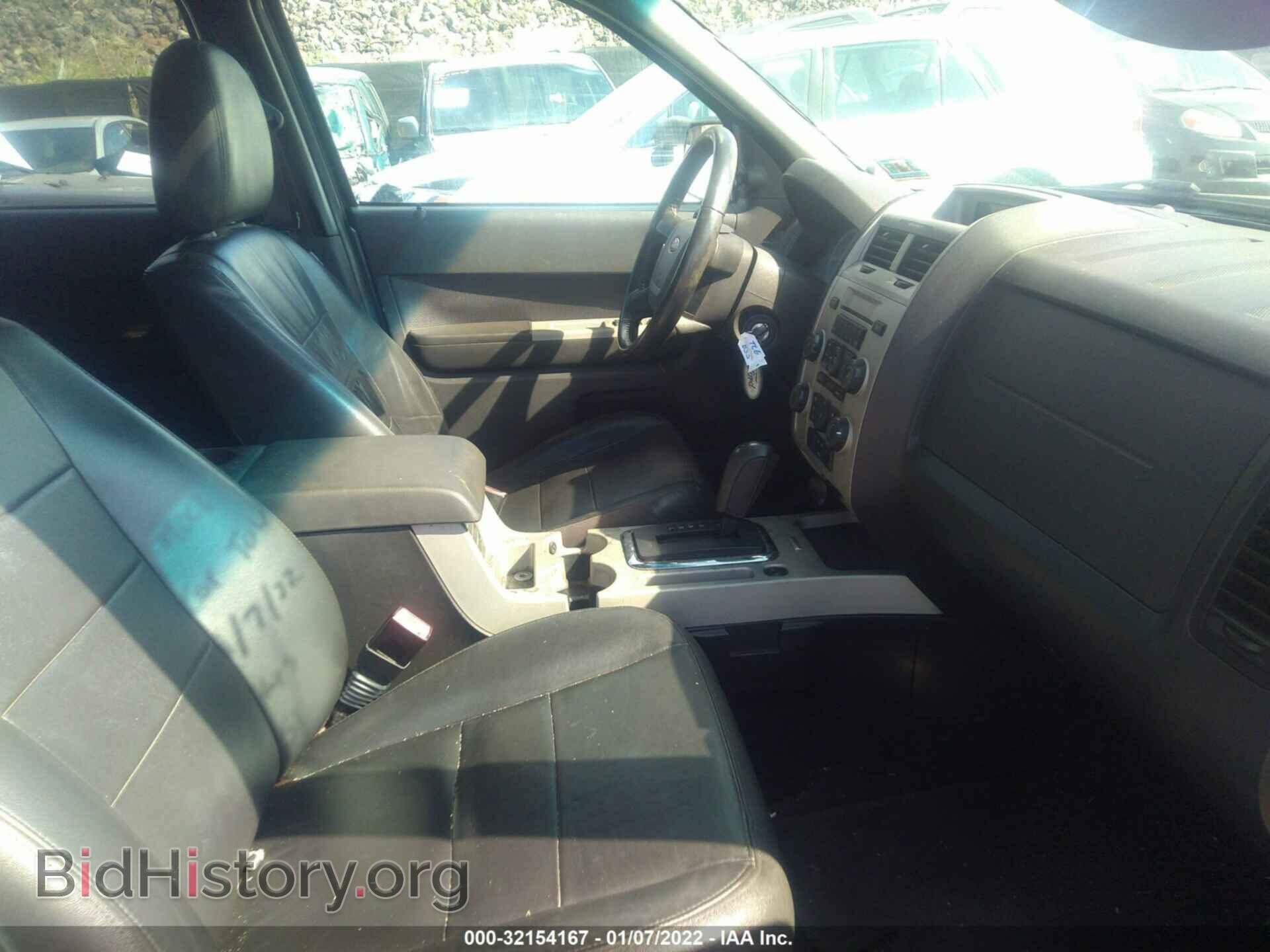 2011 FORD ESCAPE - VIN: 1FMCU9DG1BKA60336 - Фото 5