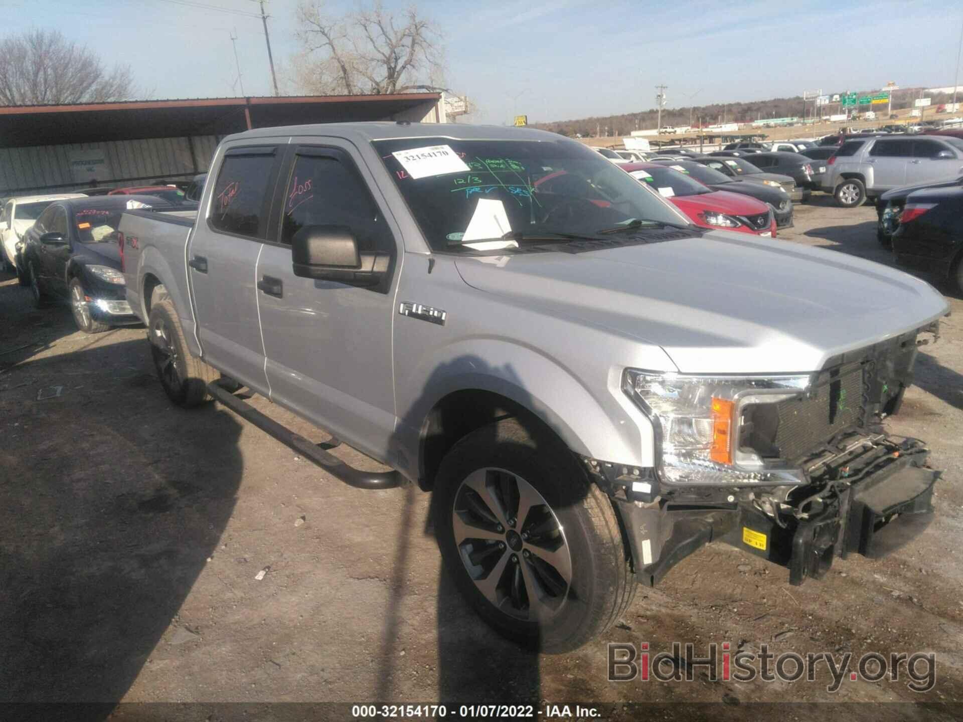 Photo 1FTEW1CP8KKC10615 - FORD F-150 2019