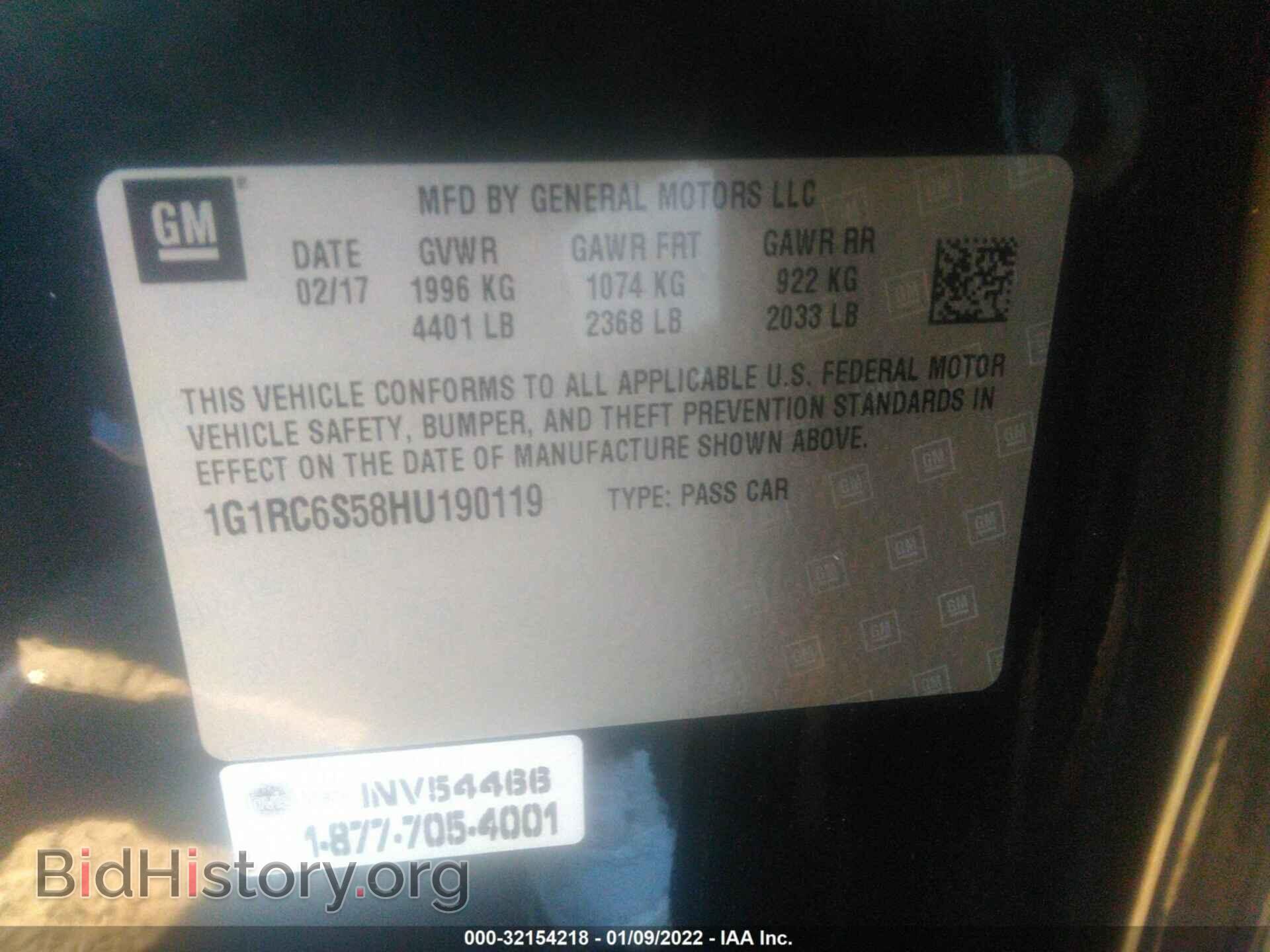 2017 CHEVROLET VOLT - VIN: 1G1RC6S58HU190119 - Фото 9