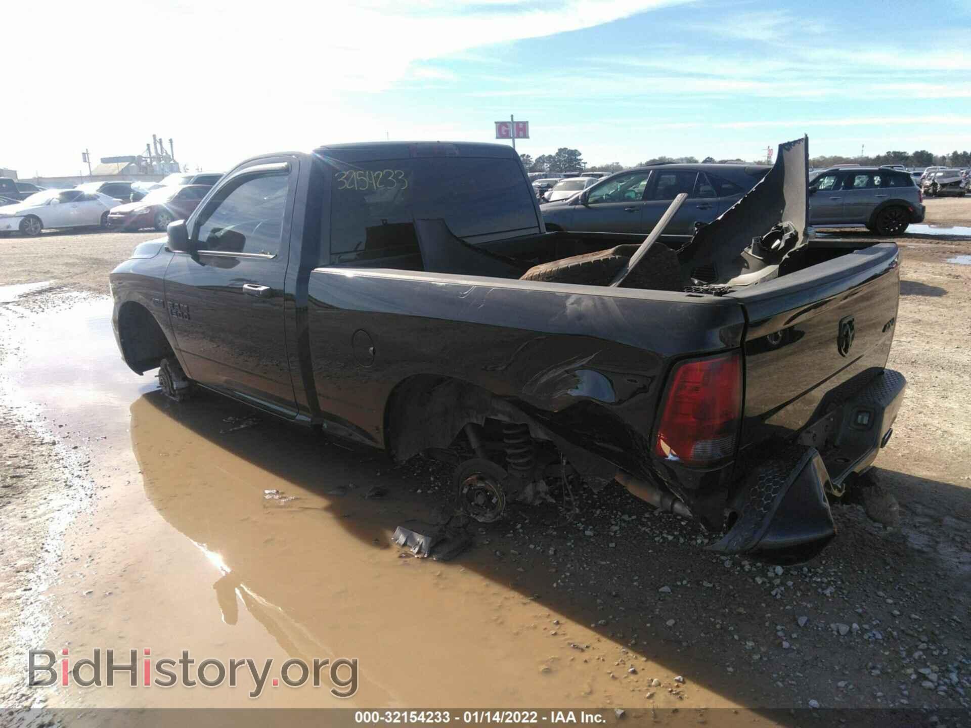 2016 RAM 1500 - VIN: 3C6JR7AT9GG240415 - Фото 3