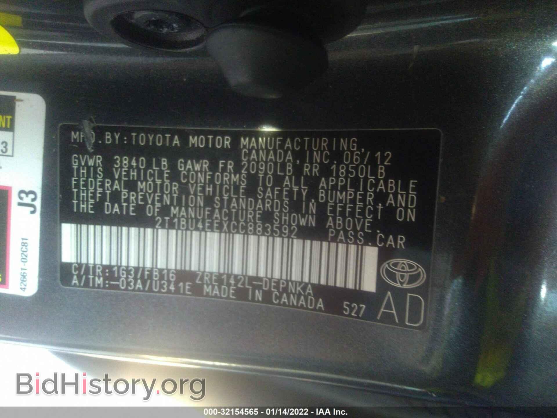 2012 TOYOTA COROLLA - VIN: 2T1BU4EEXCC883592 - Photo 9