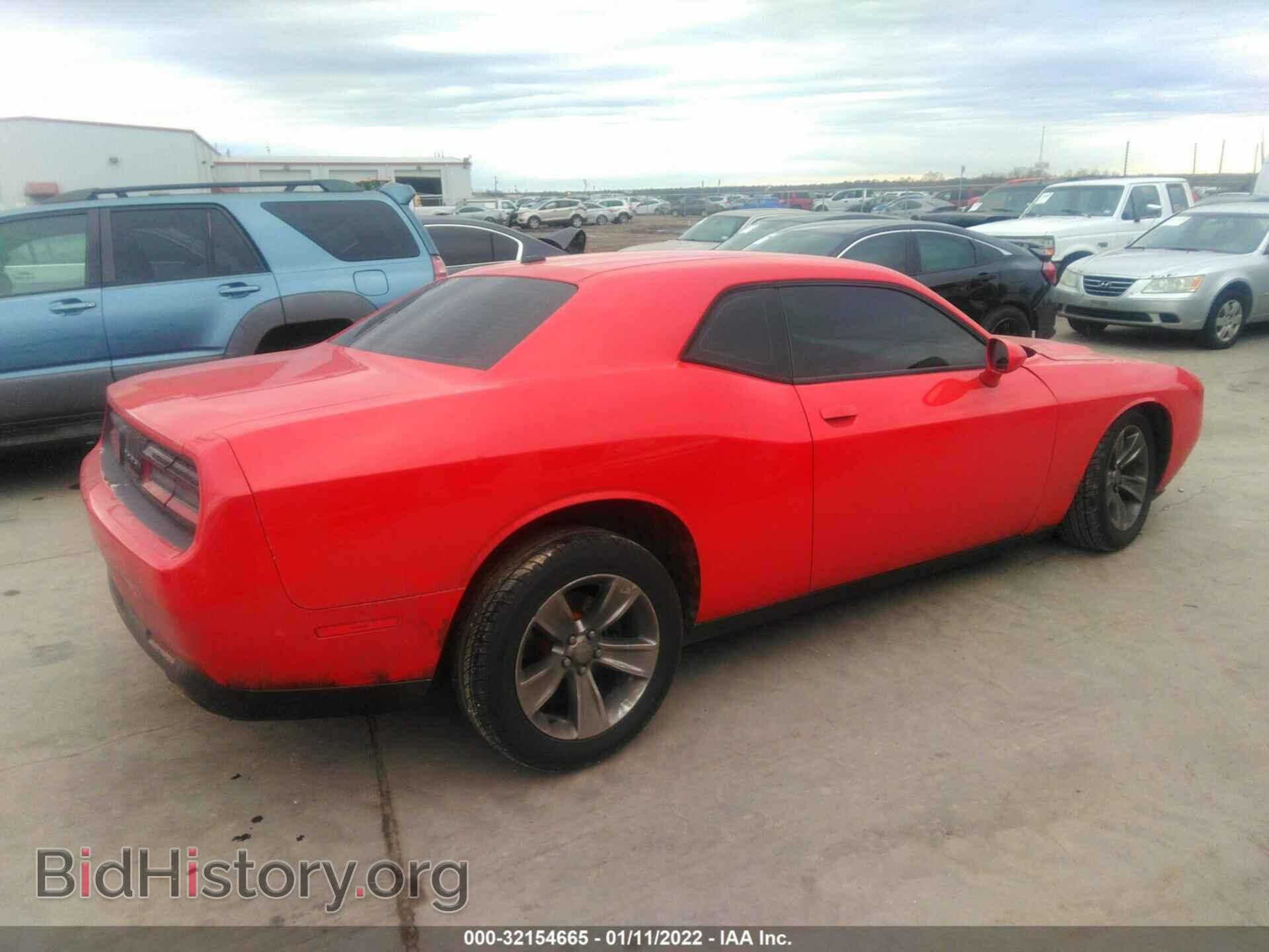 2015 DODGE CHALLENGER - VIN: 2C3CDZAG8FH834964 - Фото 4