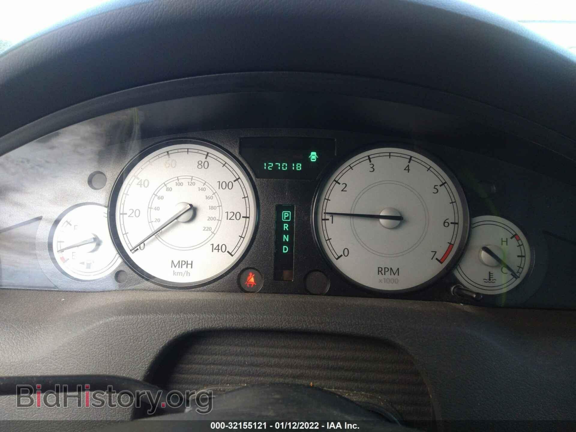 2007 CHRYSLER 300 - VIN: 2C3KA53G07H858073 - Фото 7