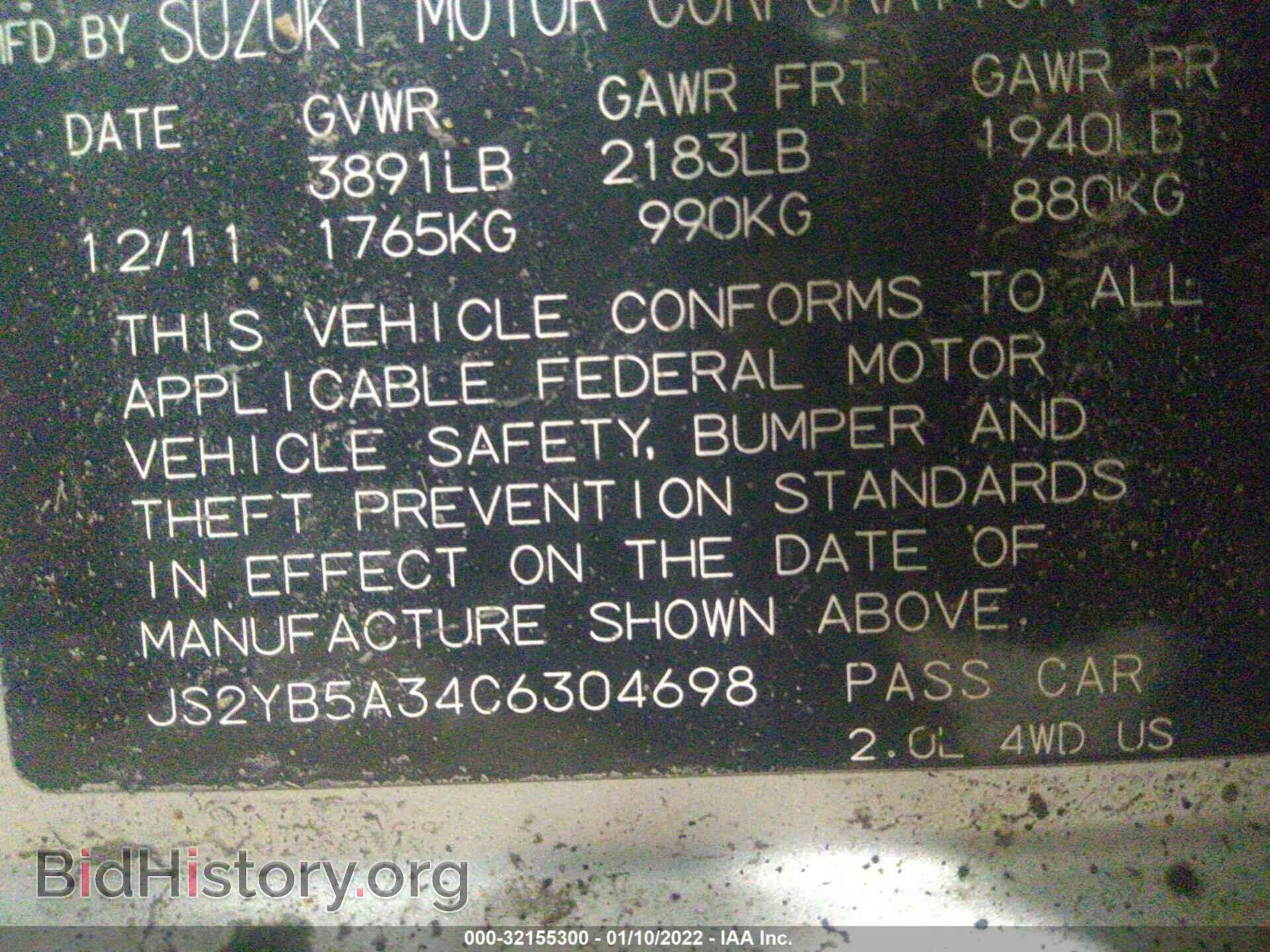 2012 SUZUKI SX4 - VIN: JS2YB5A34C6304698 - Photo 9