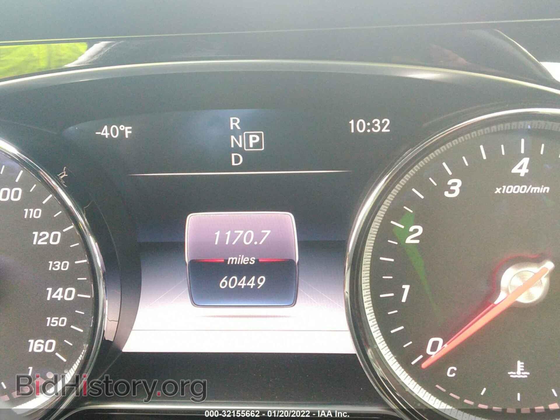 2017 MERCEDES-BENZ E-CLASS - VIN: WDDZF4KB1HA238902 - Фото 7