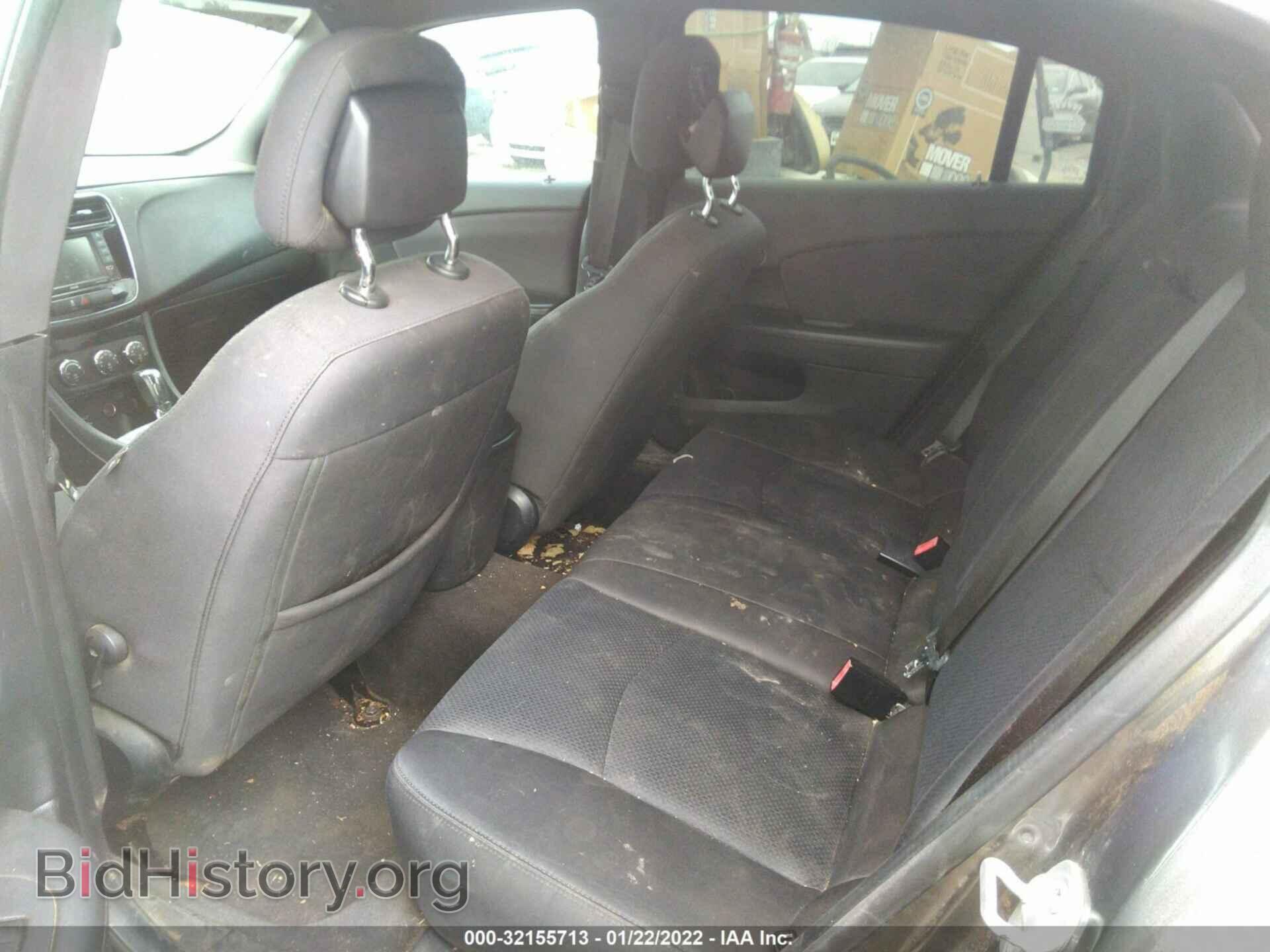 2013 CHRYSLER 200 - VIN: 1C3CCBBB4DN500934 - Фото 8