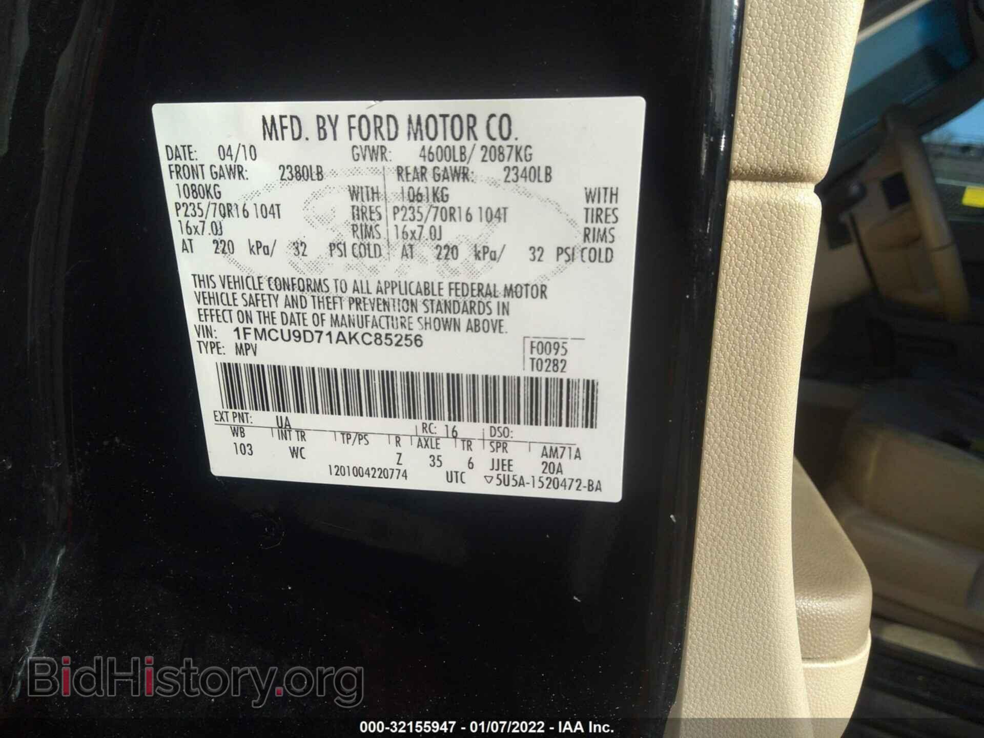 2010 FORD ESCAPE - VIN: 1FMCU9D71AKC85256 - Фото 9