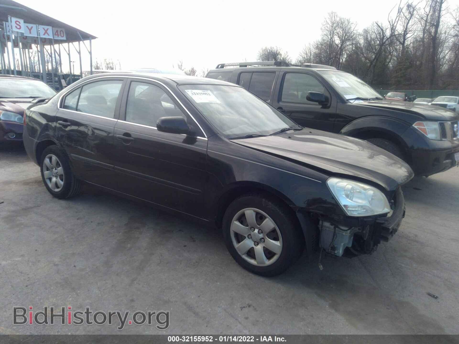 Photo KNAGE123775130252 - KIA OPTIMA 2007