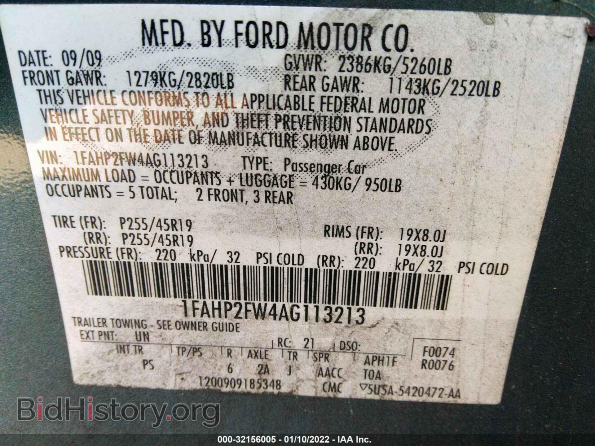 2010 FORD TAURUS - VIN: 1FAHP2FW4AG113213 - Фото 9