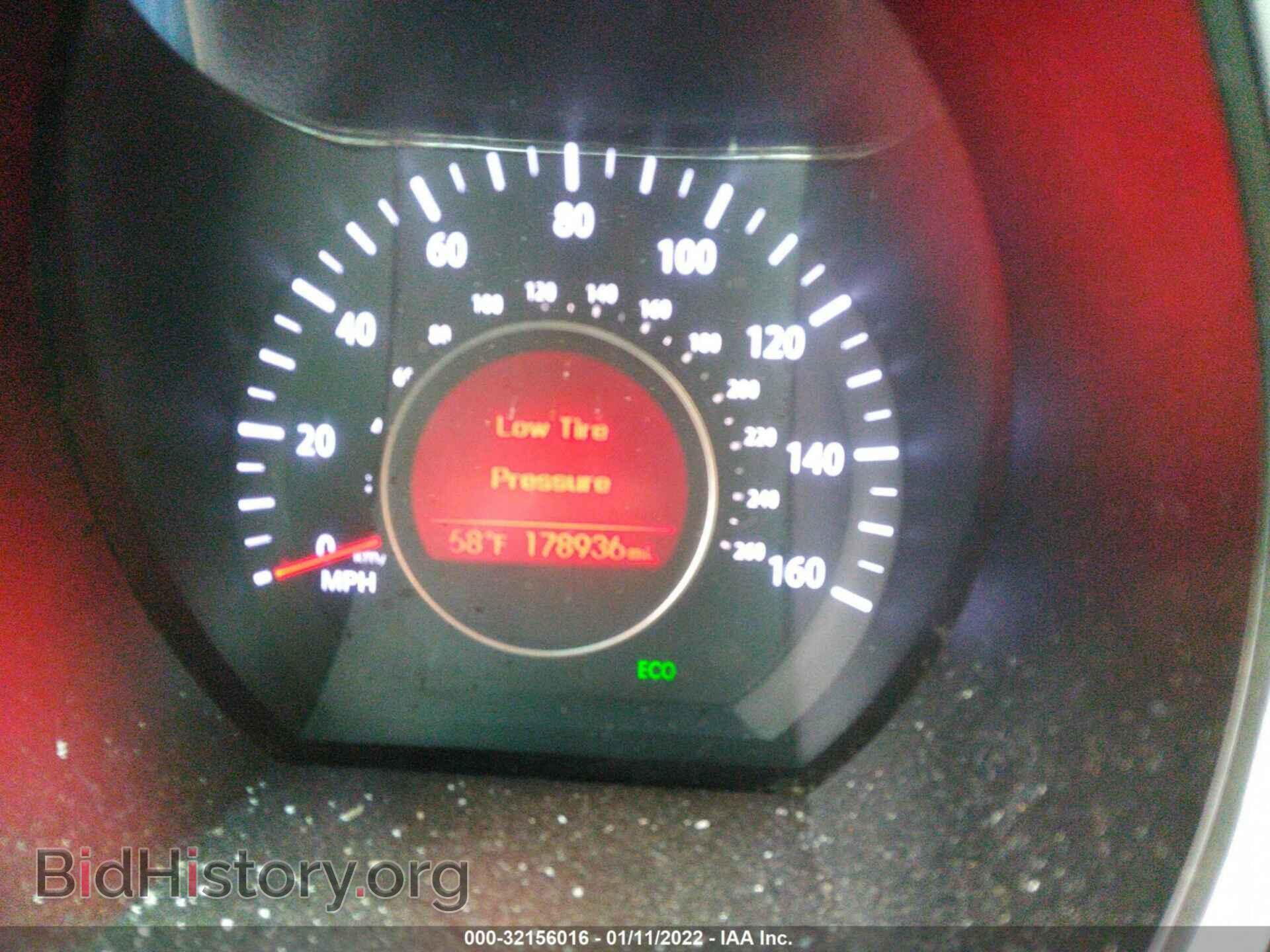 2013 KIA OPTIMA - VIN: KNAGM4A71D5314901 - Photo 7