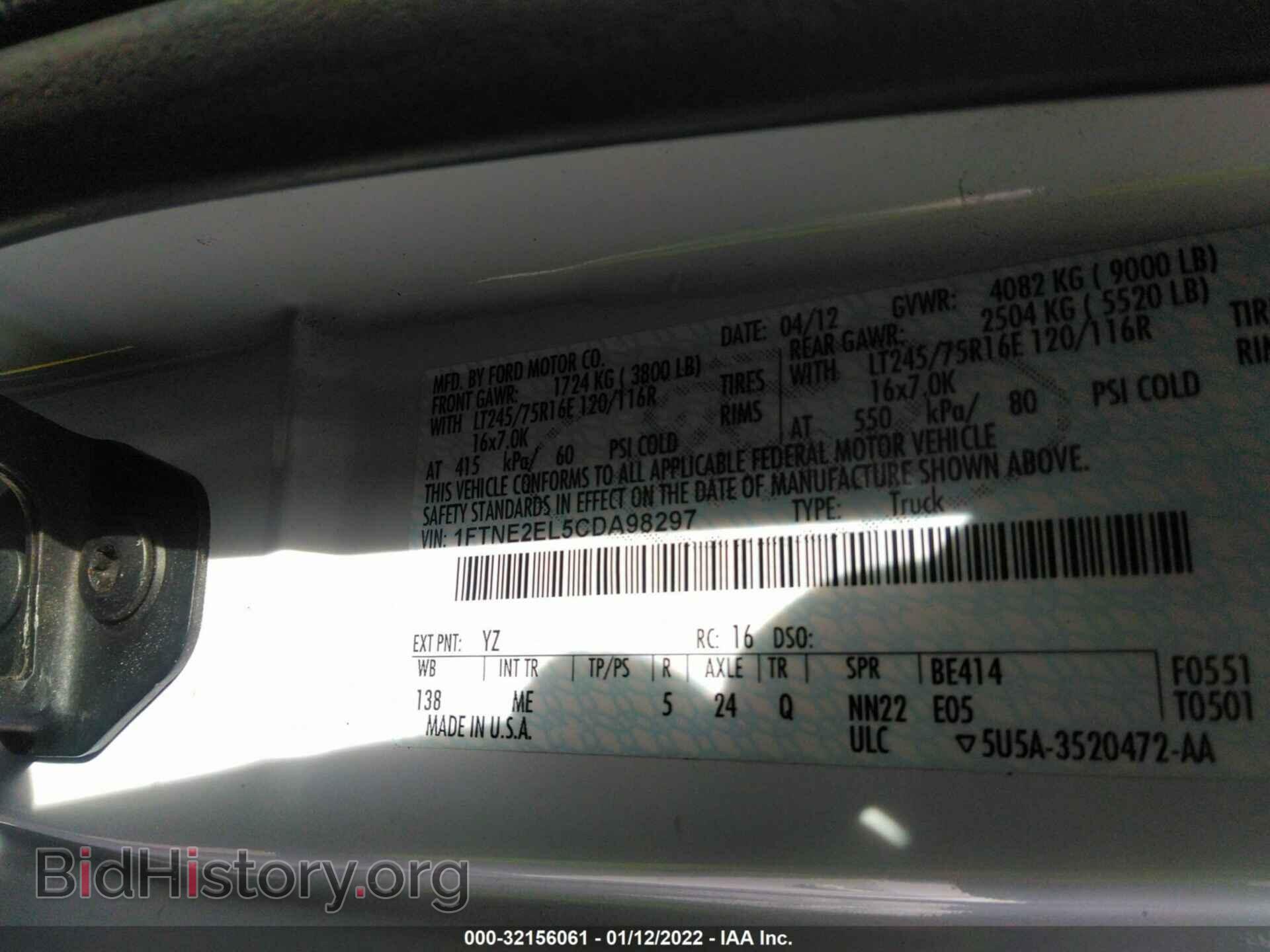 2012 FORD ECONOLINE CARGO VAN - VIN: 1FTNE2EL5CDA98297 - Фото 9