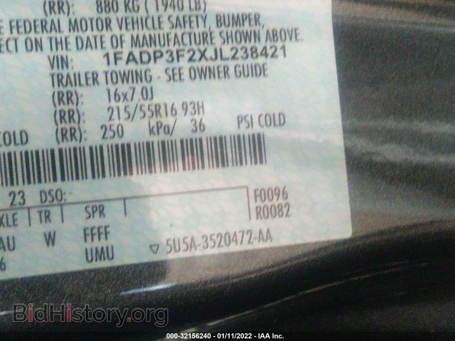 2018 FORD FOCUS - VIN: 1FADP3F2XJL238421 - Photo 9