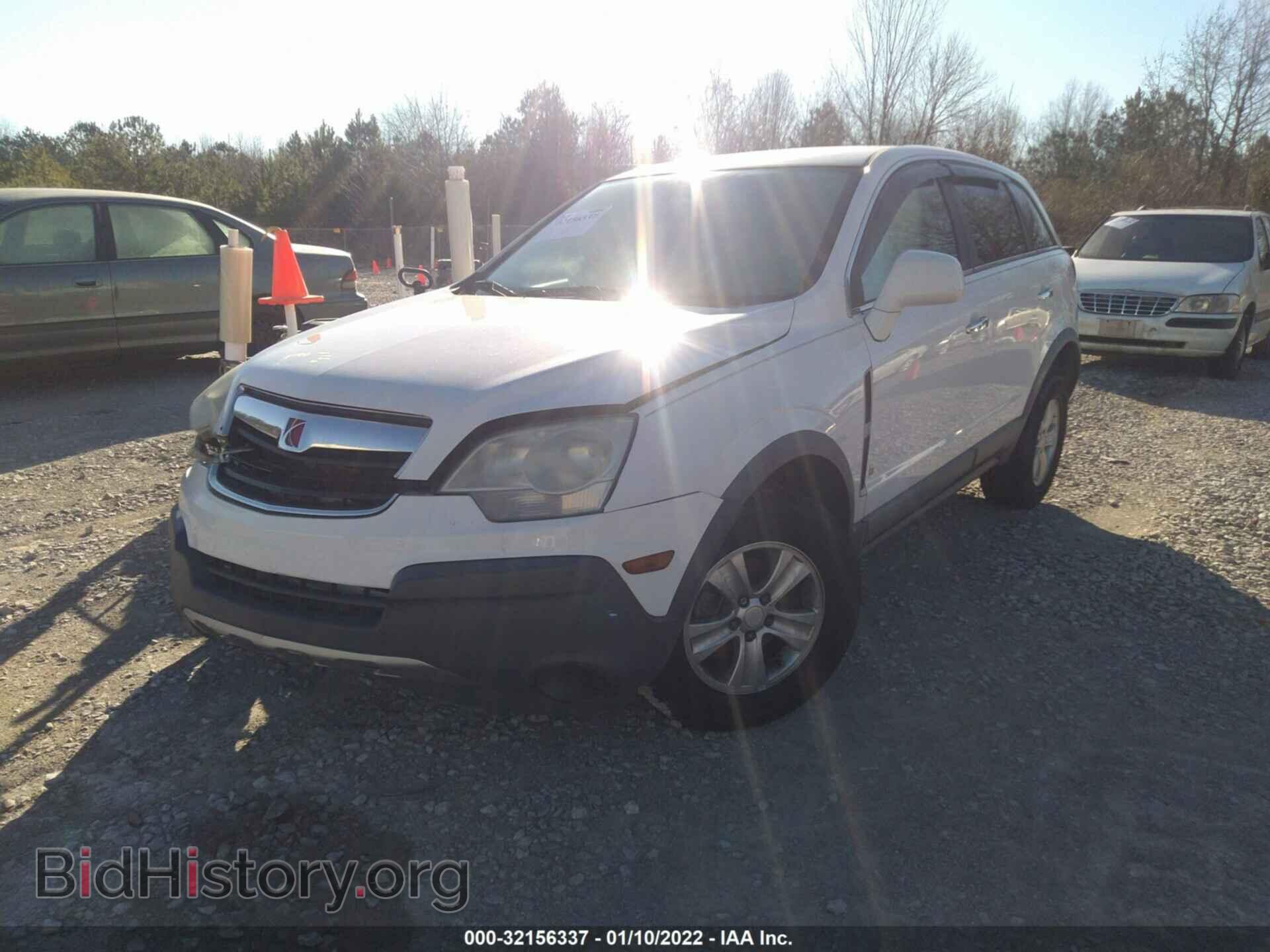 2008 SATURN VUE - VIN: 3GSCL33P68S637093 - Photo 2