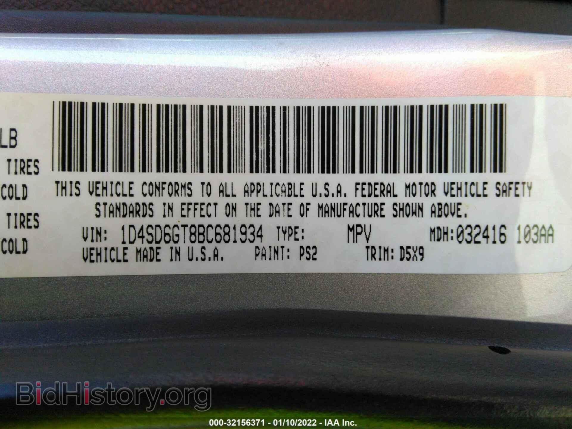 2011 DODGE DURANGO - VIN: 1D4SD6GT8BC681934 - Photo 9