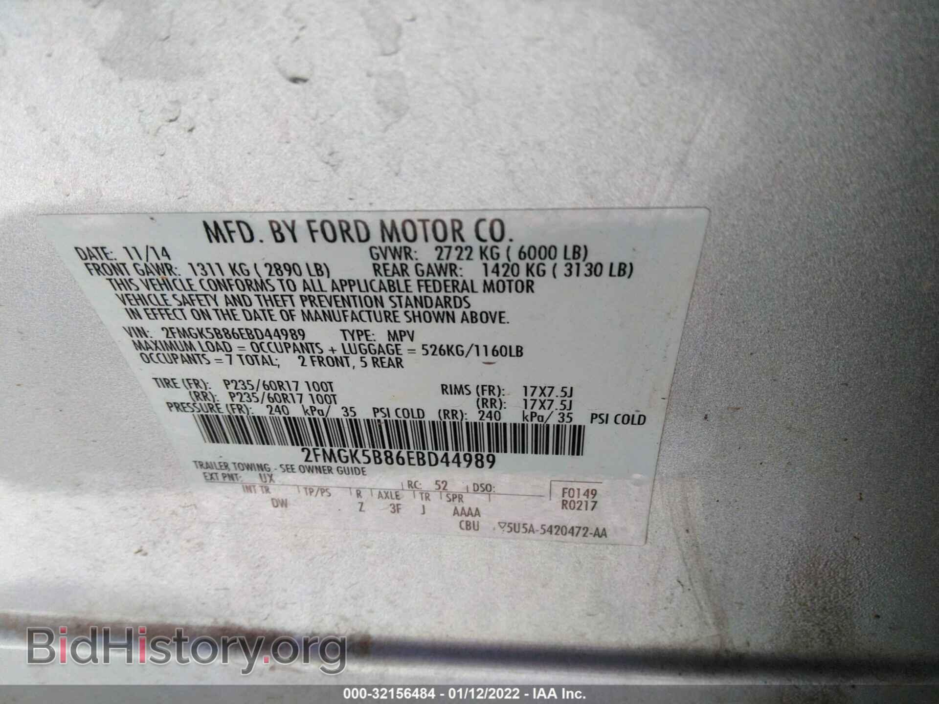 2014 FORD FLEX - VIN: 2FMGK5B86EBD44989 - Photo 9