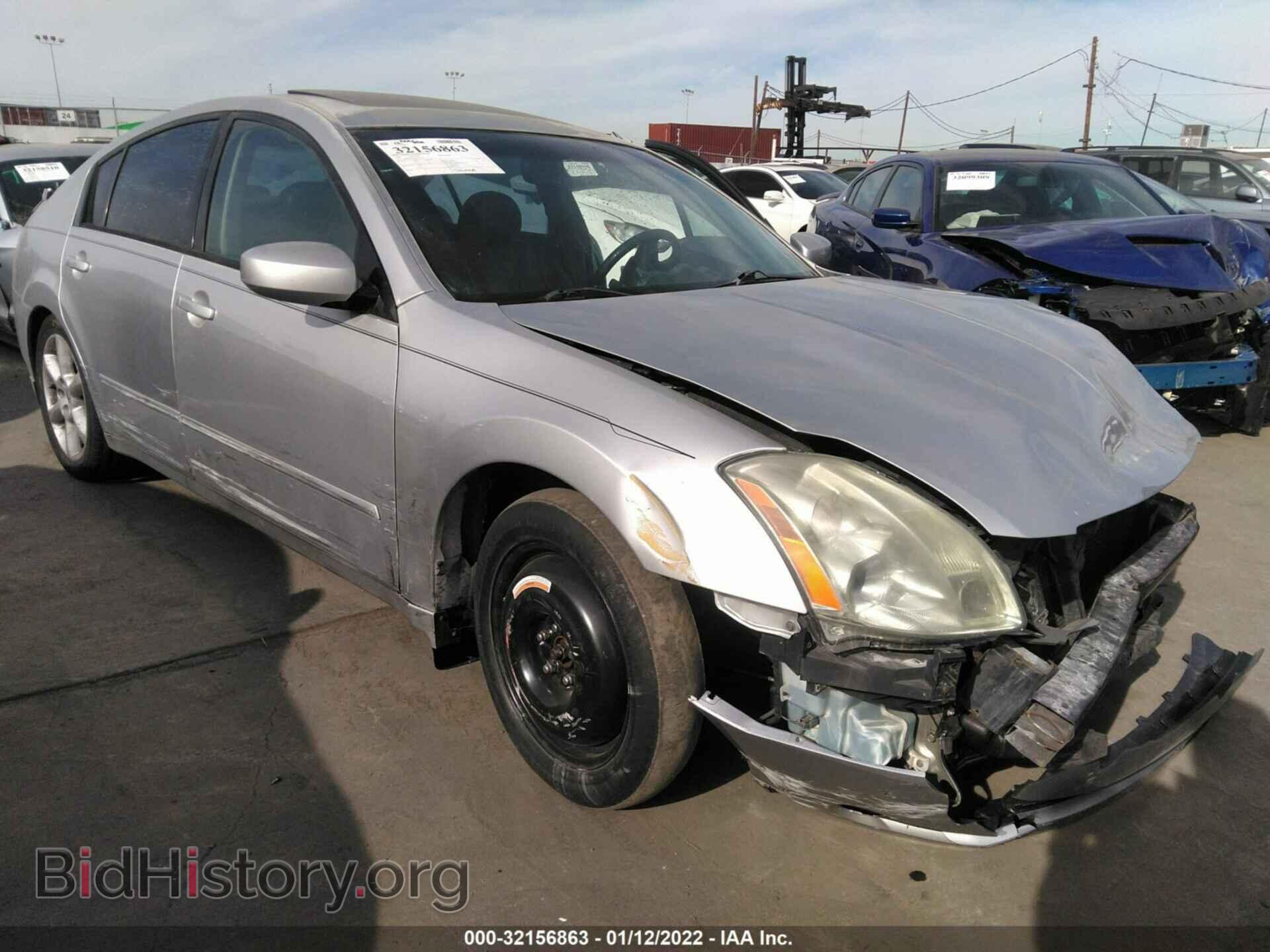 Photo 1N4BA41E56C843583 - NISSAN MAXIMA 2006