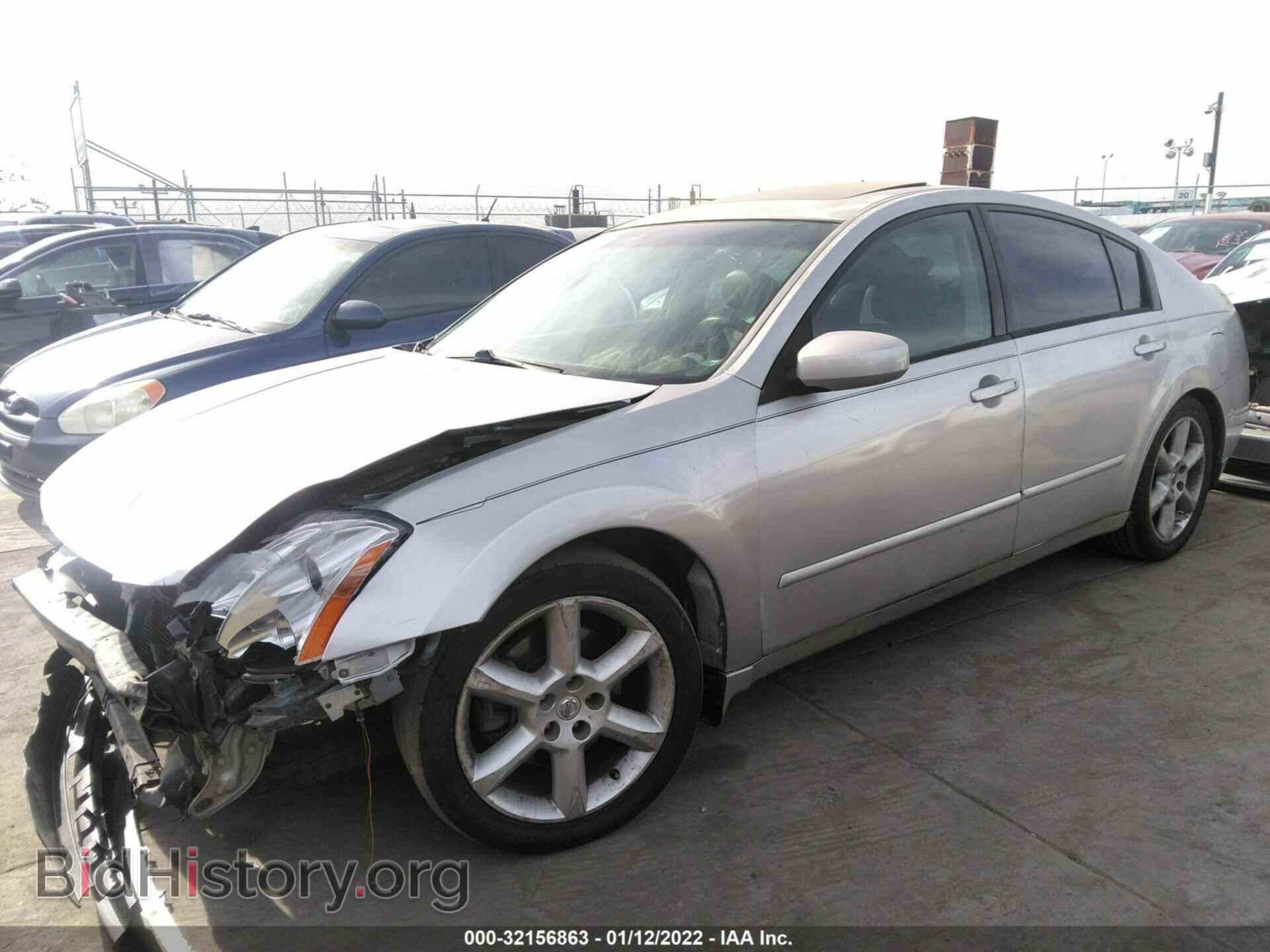 2006 NISSAN MAXIMA - VIN: 1N4BA41E56C843583 - Фото 2