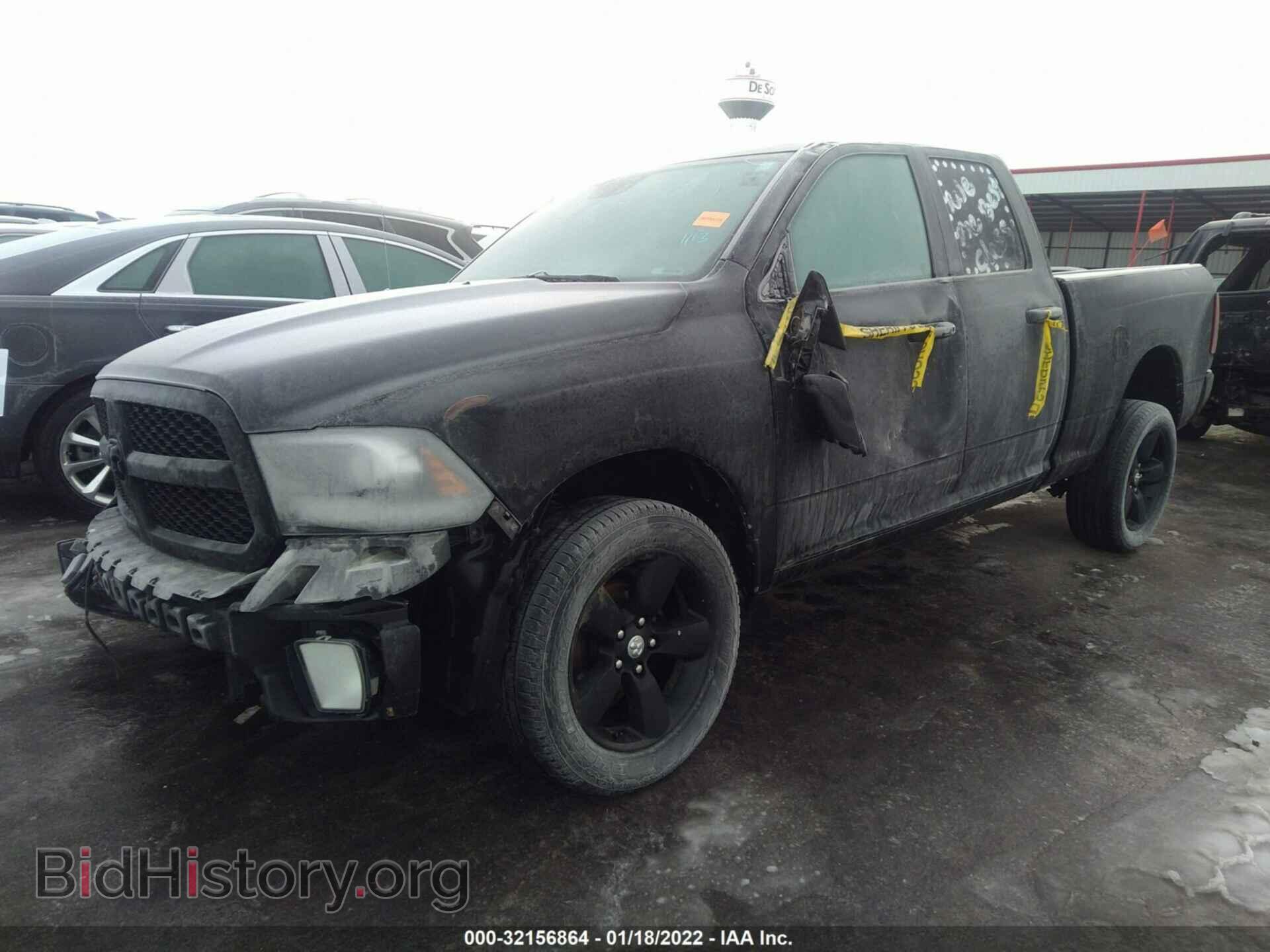 2014 RAM 1500 - VIN: 1C6RR7FT5ES217148 - Фото 2