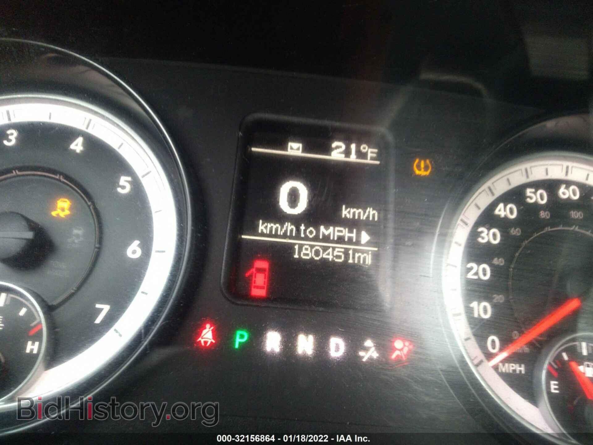 2014 RAM 1500 - VIN: 1C6RR7FT5ES217148 - Фото 7