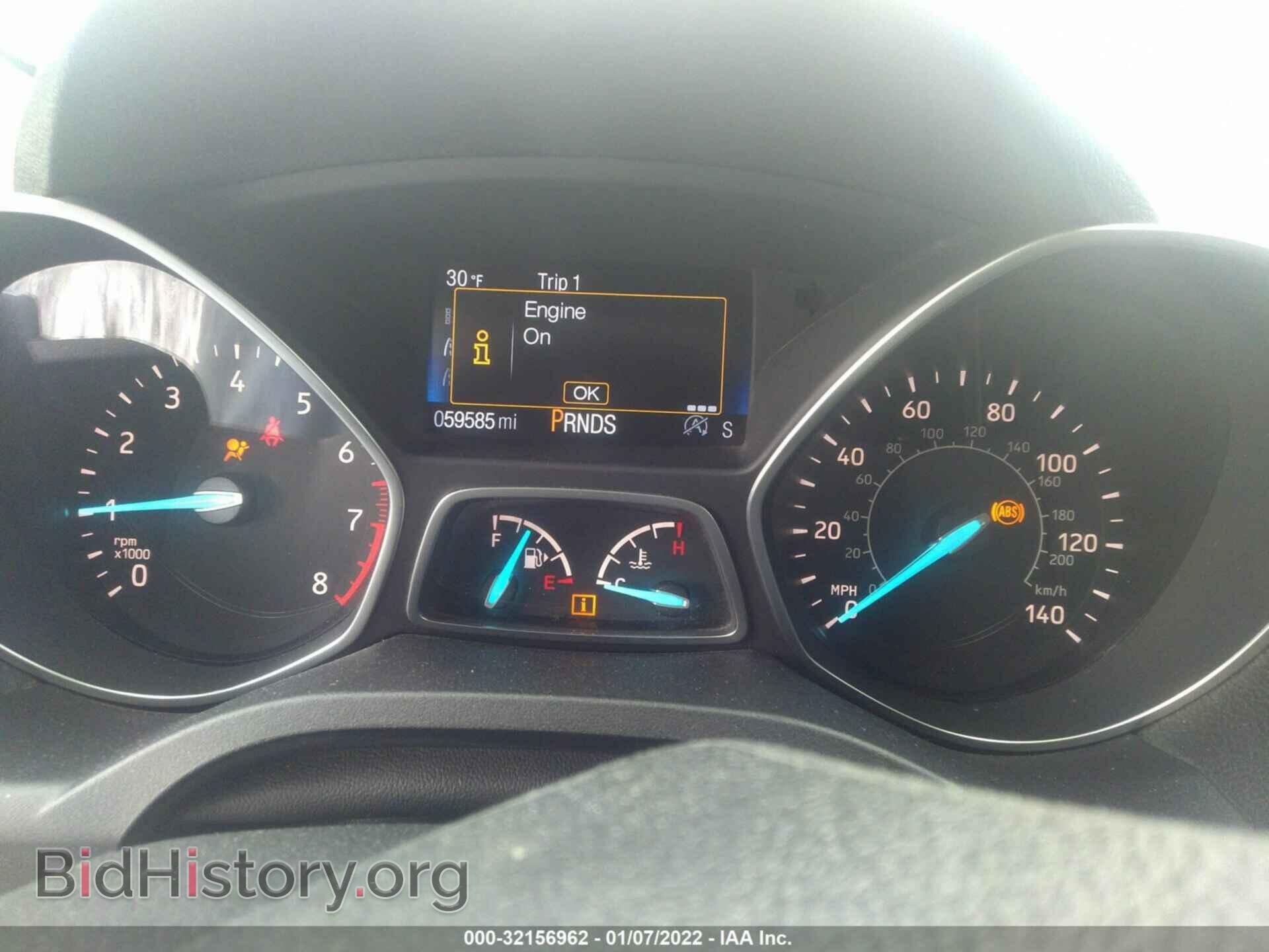 2017 FORD ESCAPE - VIN: 1FMCU9G92HUB95058 - Фото 7