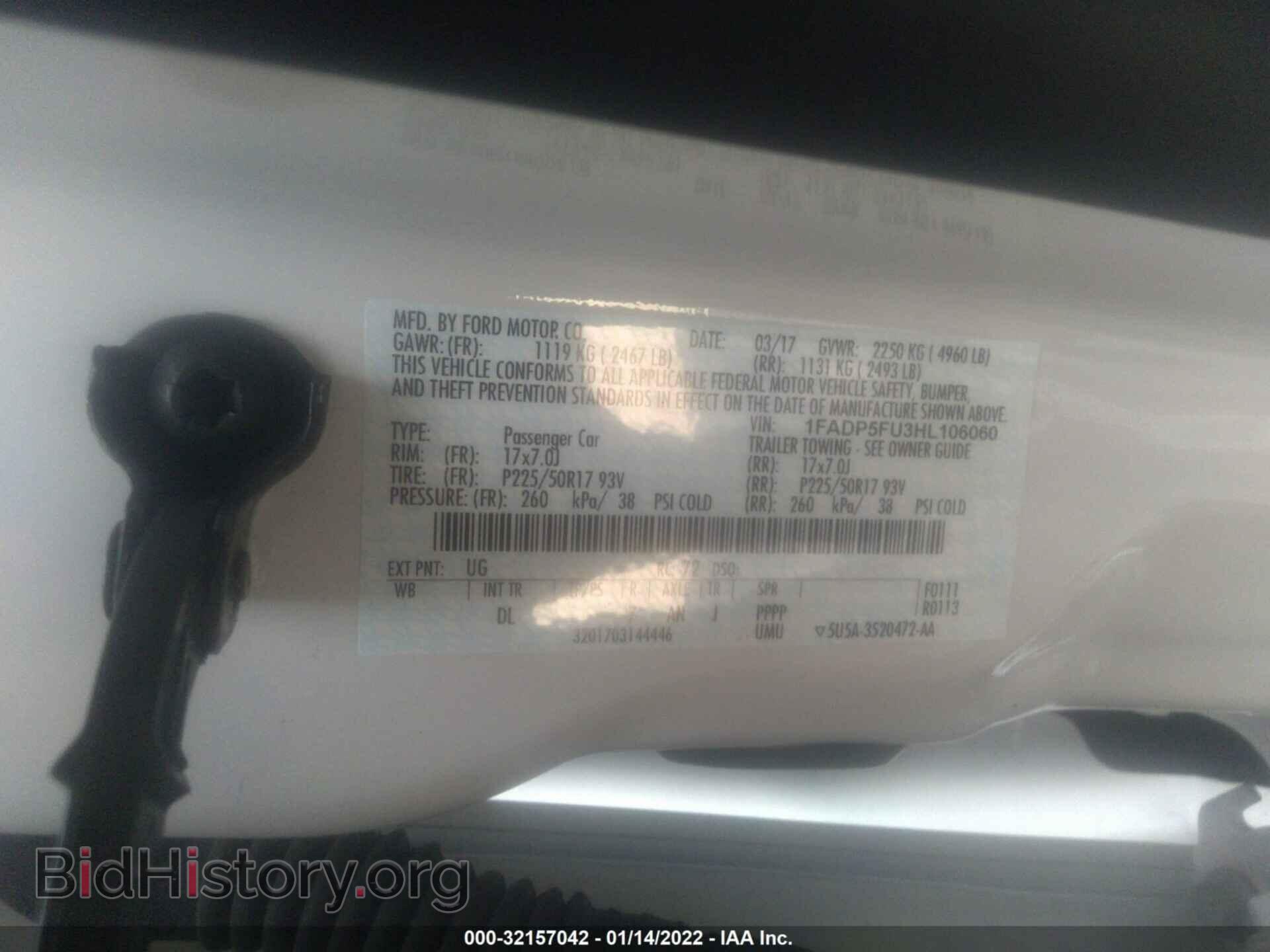 2017 FORD C-MAX ENERGI - VIN: 1FADP5FU3HL106060 - Фото 9