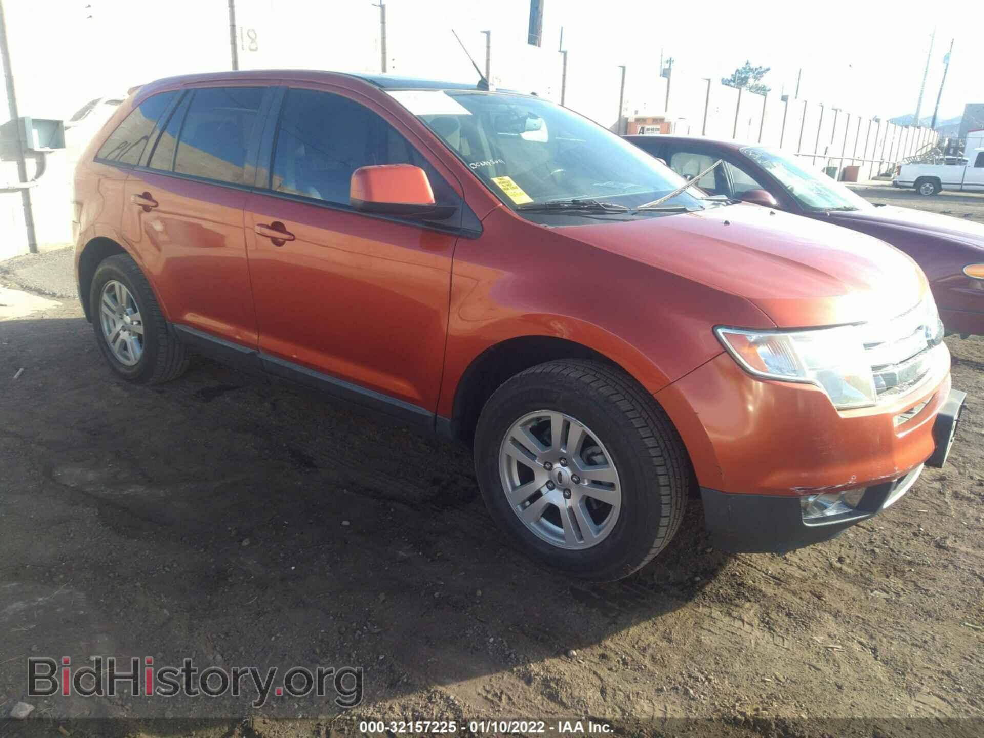 Фотография 2FMDK38C78BB04082 - FORD EDGE 2008