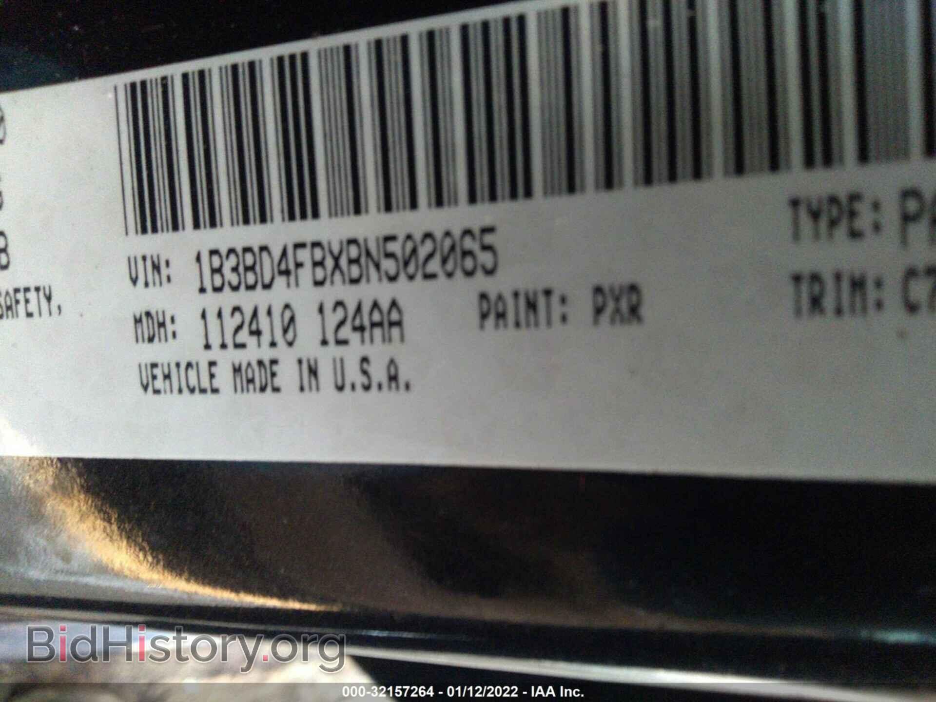 2011 DODGE AVENGER - VIN: 1B3BD4FBXBN502065 - Photo 9