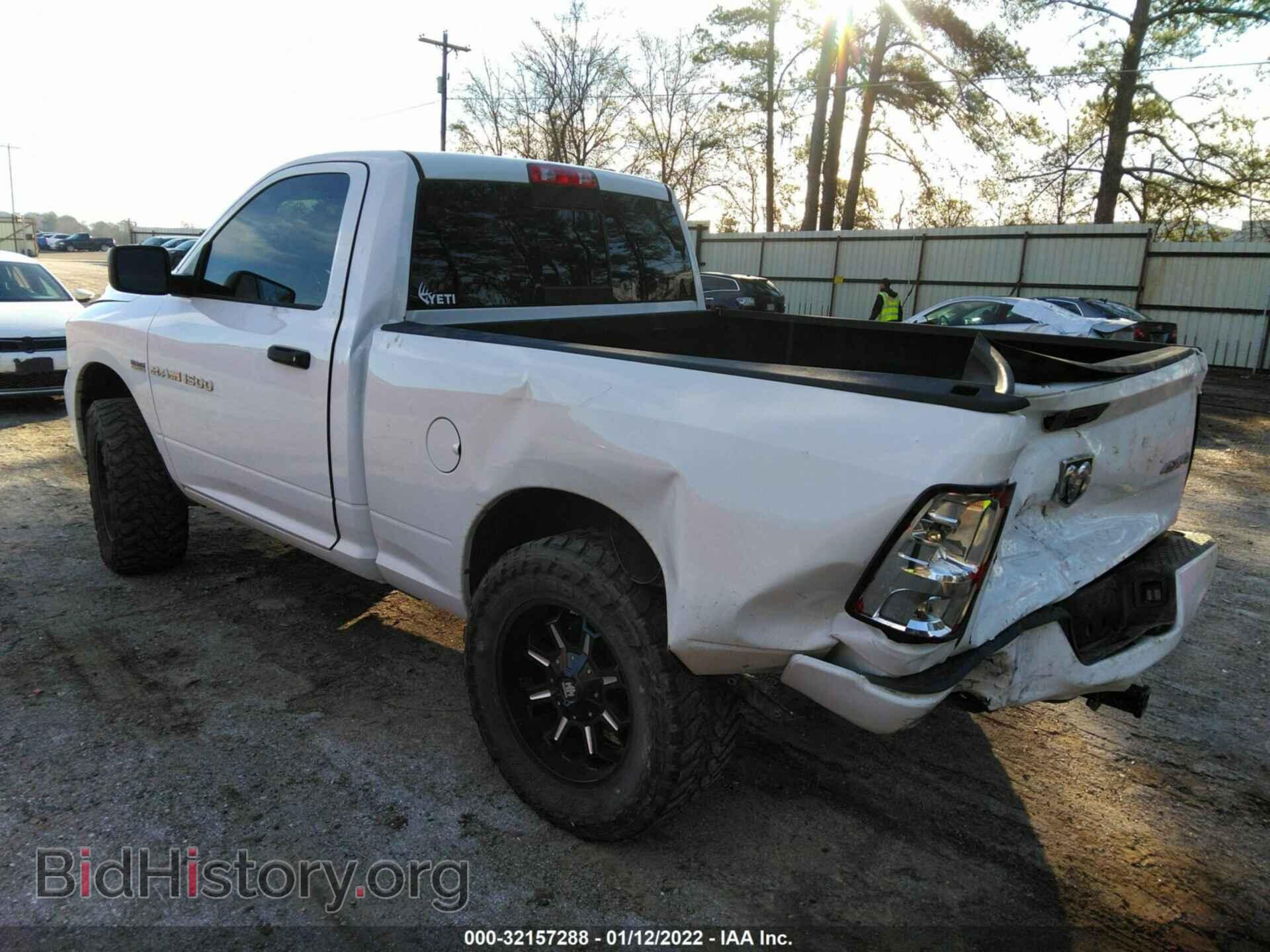 2012 RAM 1500 - VIN: 3C6JD7AT8CG267291 - Фото 3