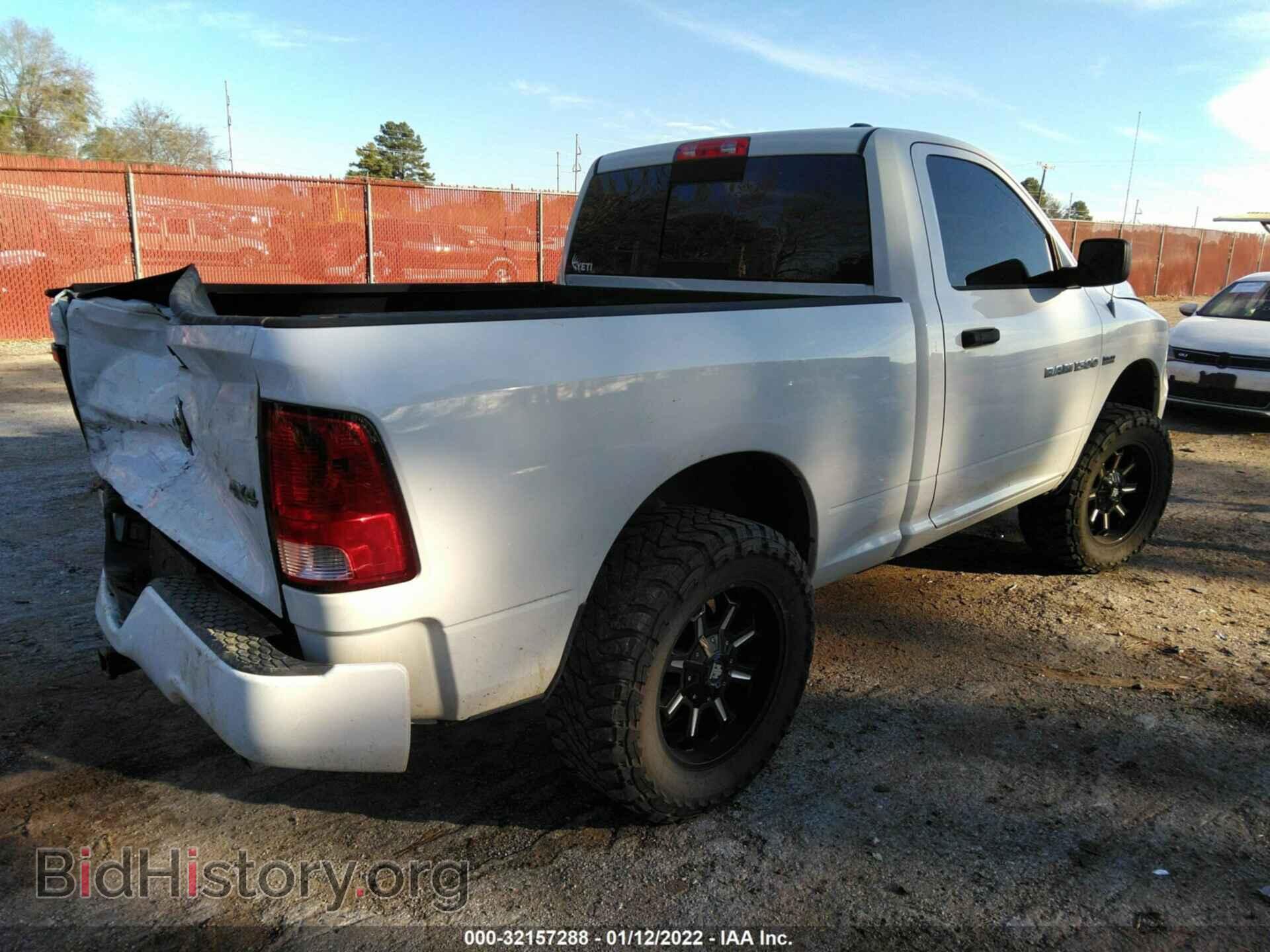 2012 RAM 1500 - VIN: 3C6JD7AT8CG267291 - Фото 4