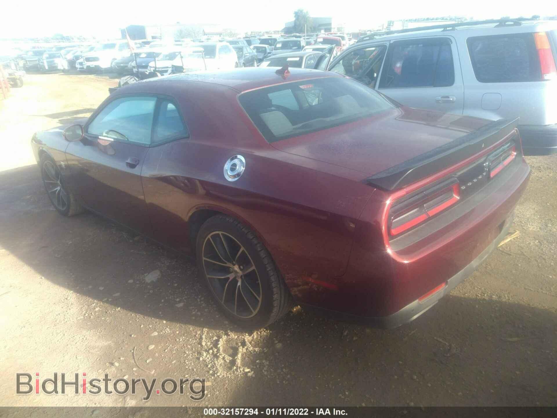 2017 DODGE CHALLENGER - VIN: 2C3CDZFJ4HH573663 - Фото 3