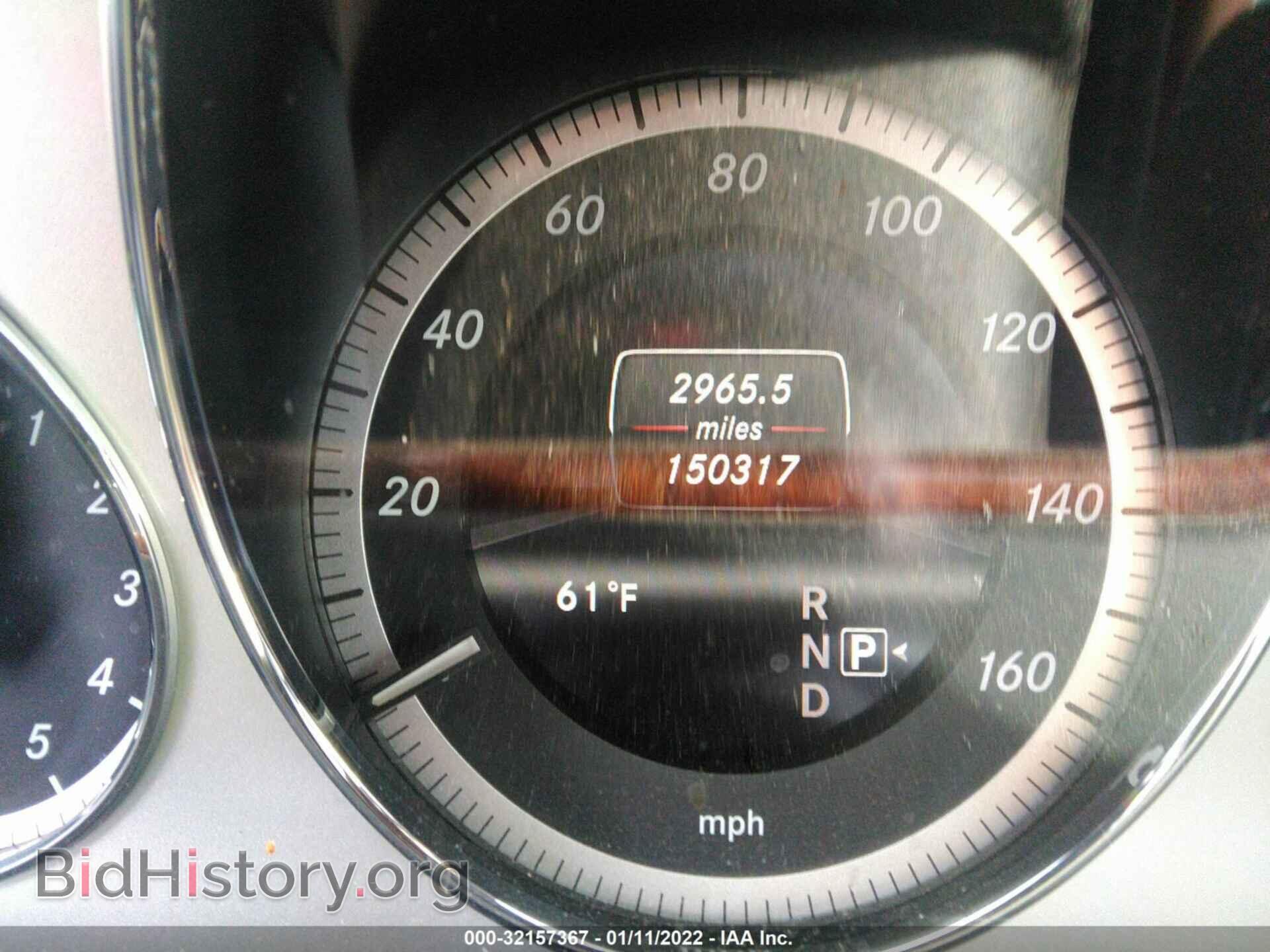 2013 MERCEDES-BENZ E-CLASS - VIN: WDDHF5KB5DA756345 - Фото 7