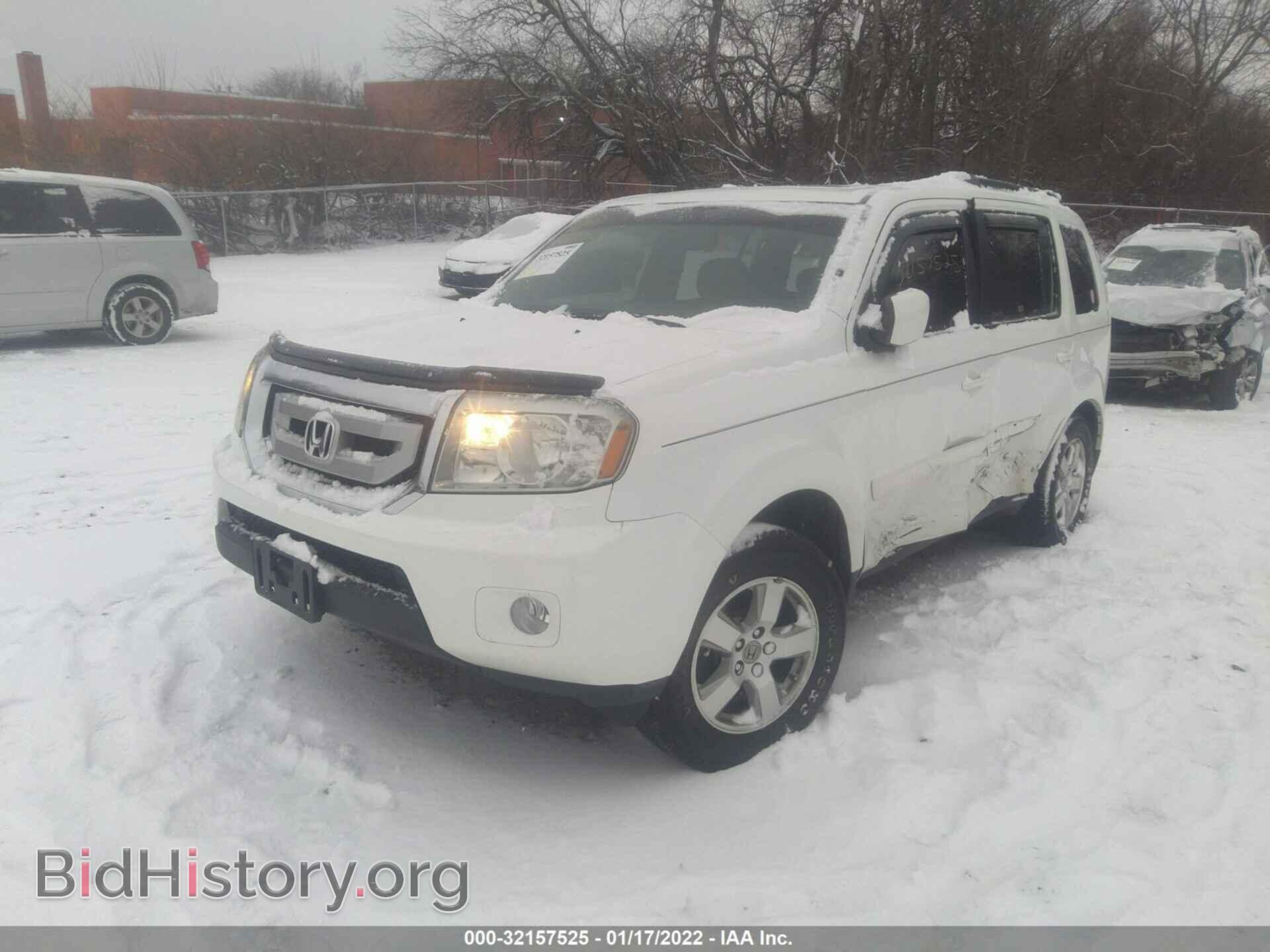 2011 HONDA PILOT - VIN: 5FNYF4H50BB060535 - Фото 2