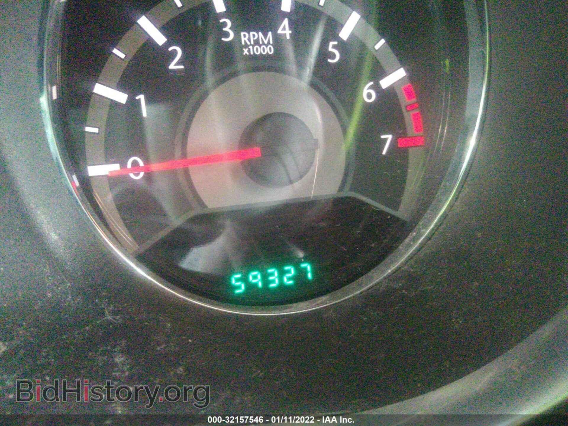 2012 CHRYSLER 200 - VIN: 1C3CCBBB7CN126950 - Фото 7