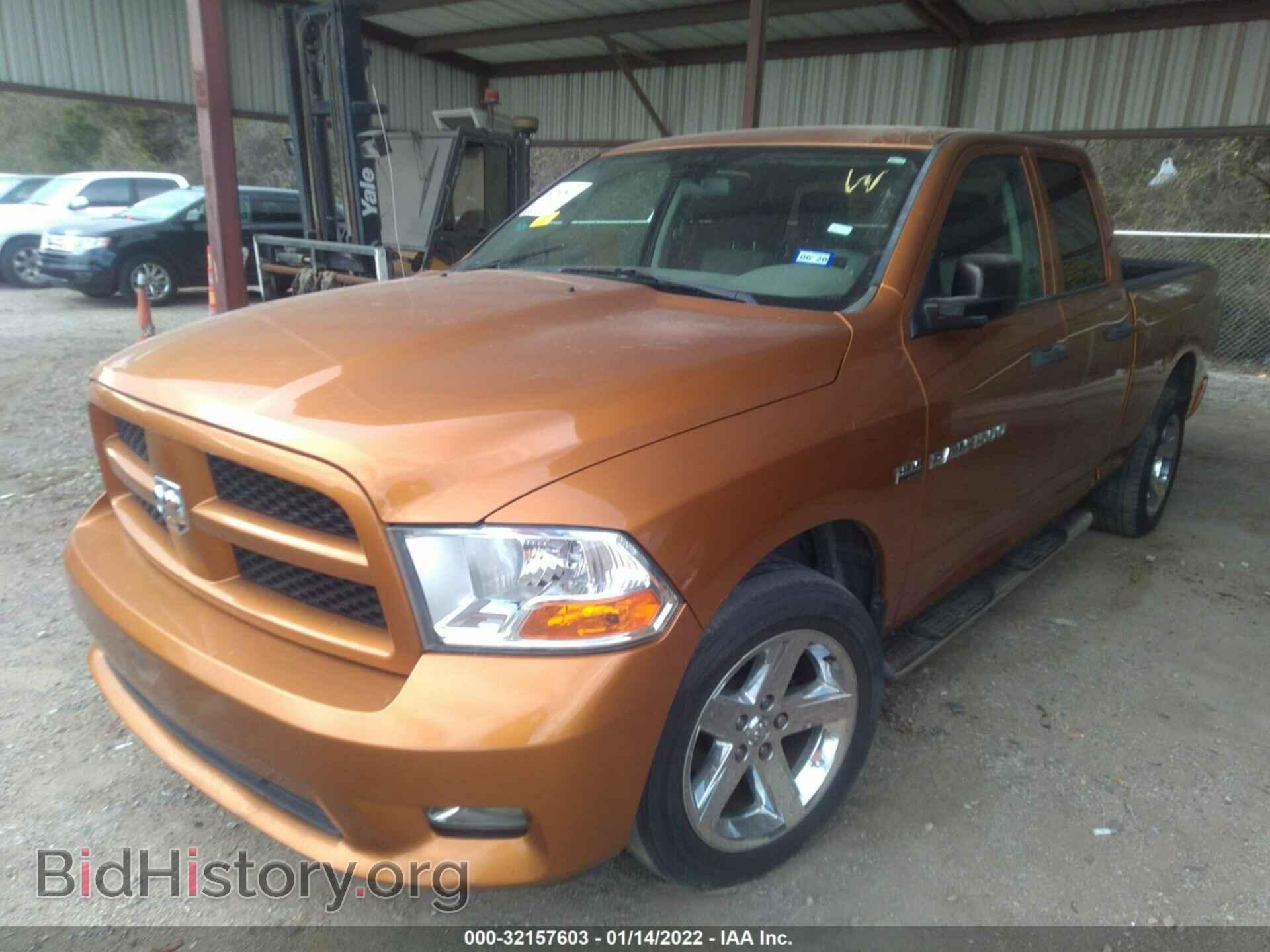 2012 RAM 1500 - VIN: 1C6RD6FT6CS294293 - Photo 2