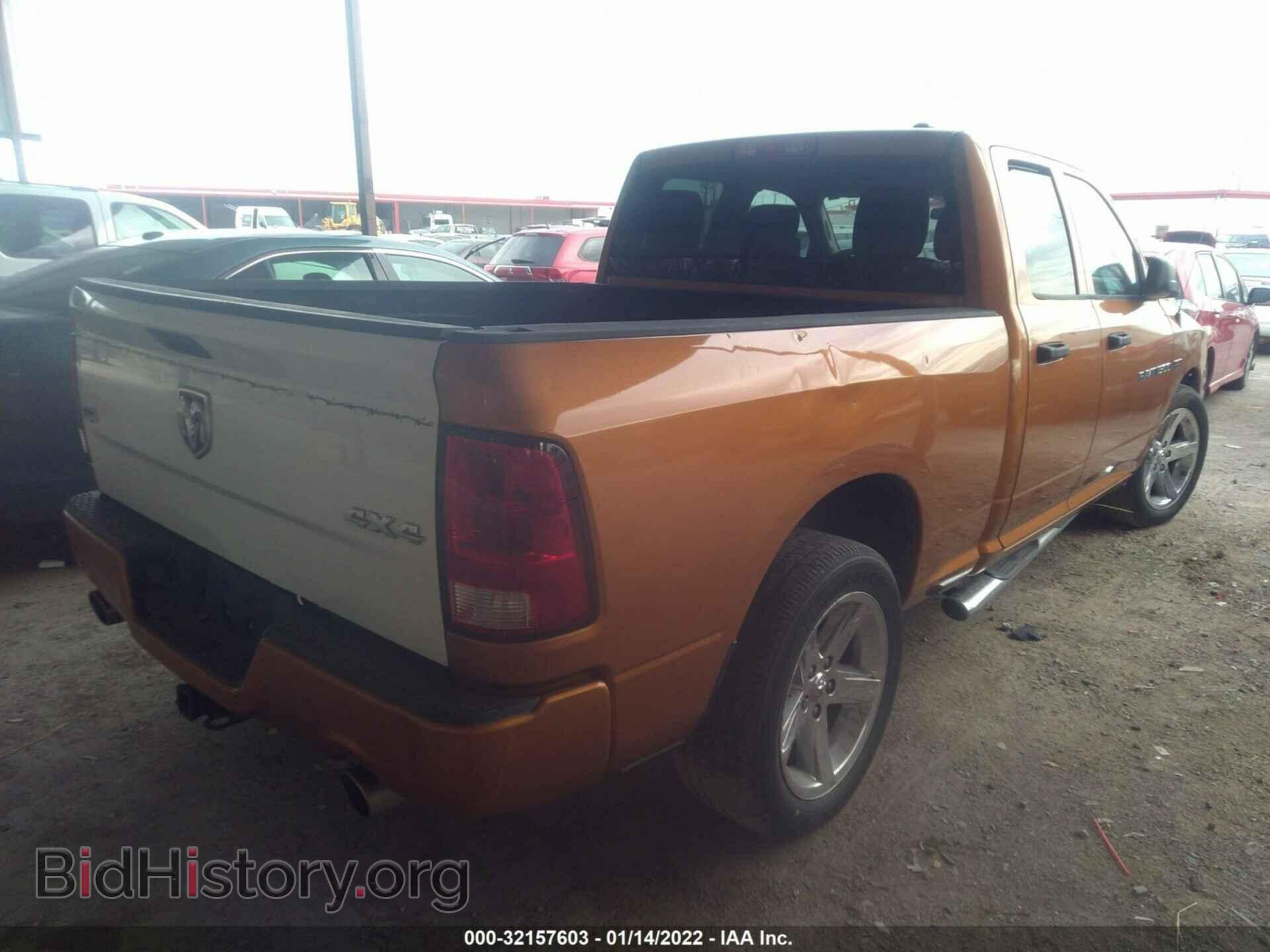 2012 RAM 1500 - VIN: 1C6RD6FT6CS294293 - Photo 4