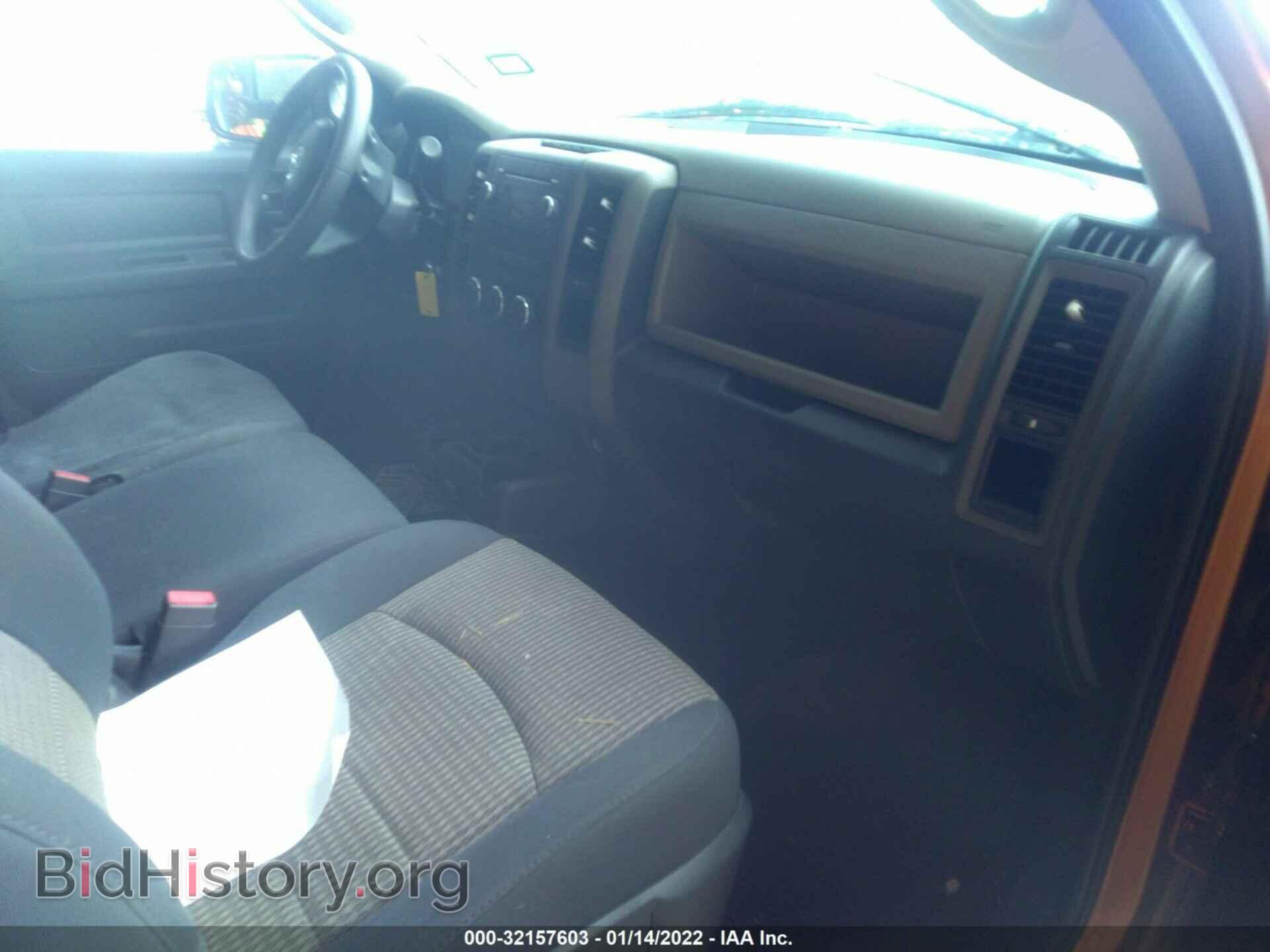 2012 RAM 1500 - VIN: 1C6RD6FT6CS294293 - Photo 5