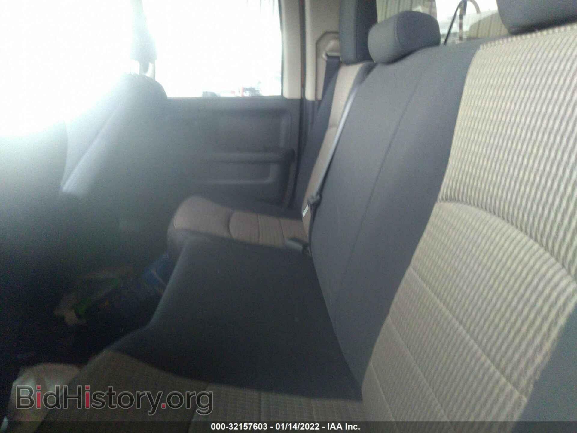 2012 RAM 1500 - VIN: 1C6RD6FT6CS294293 - Photo 8