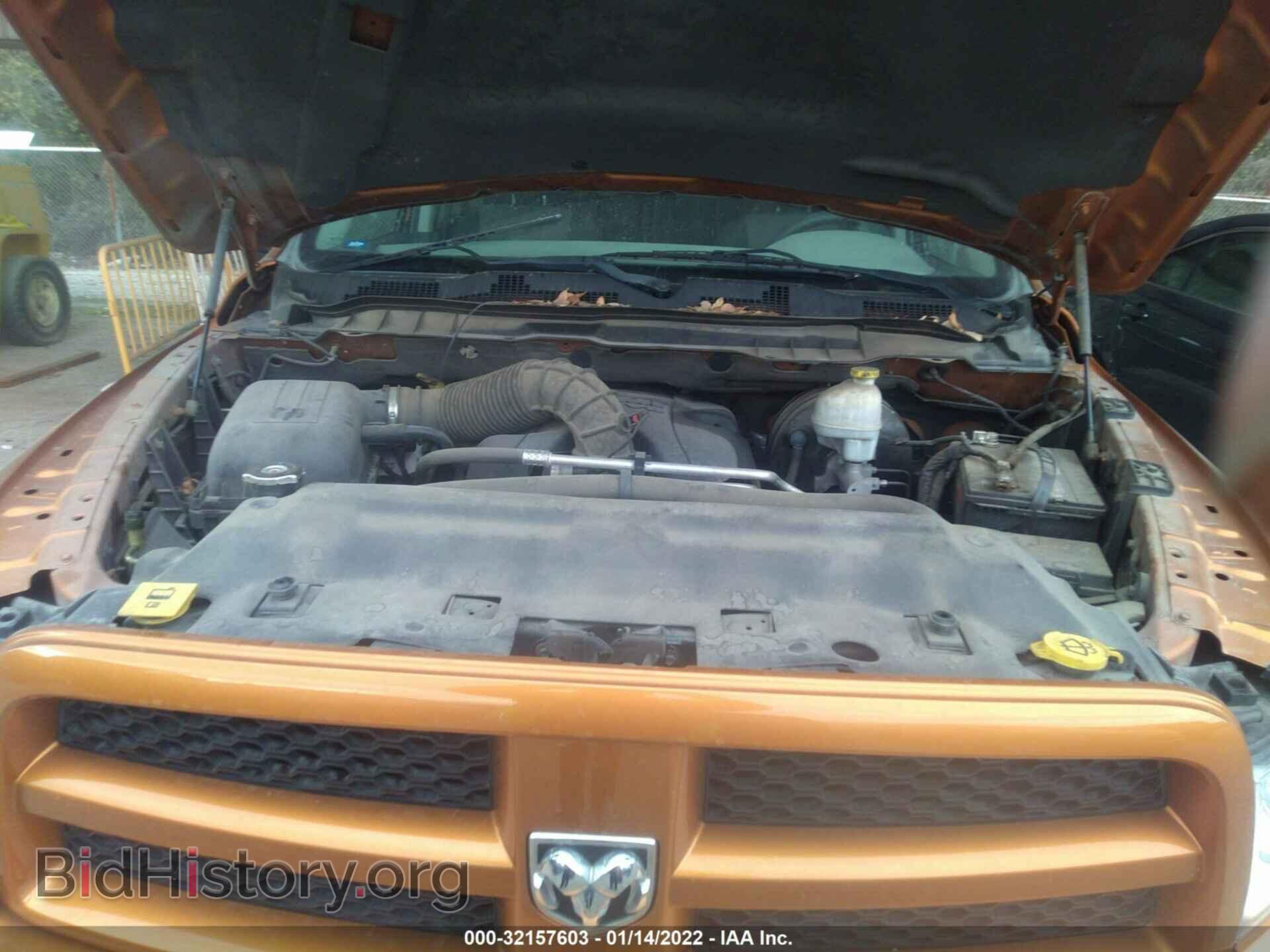 2012 RAM 1500 - VIN: 1C6RD6FT6CS294293 - Photo 10