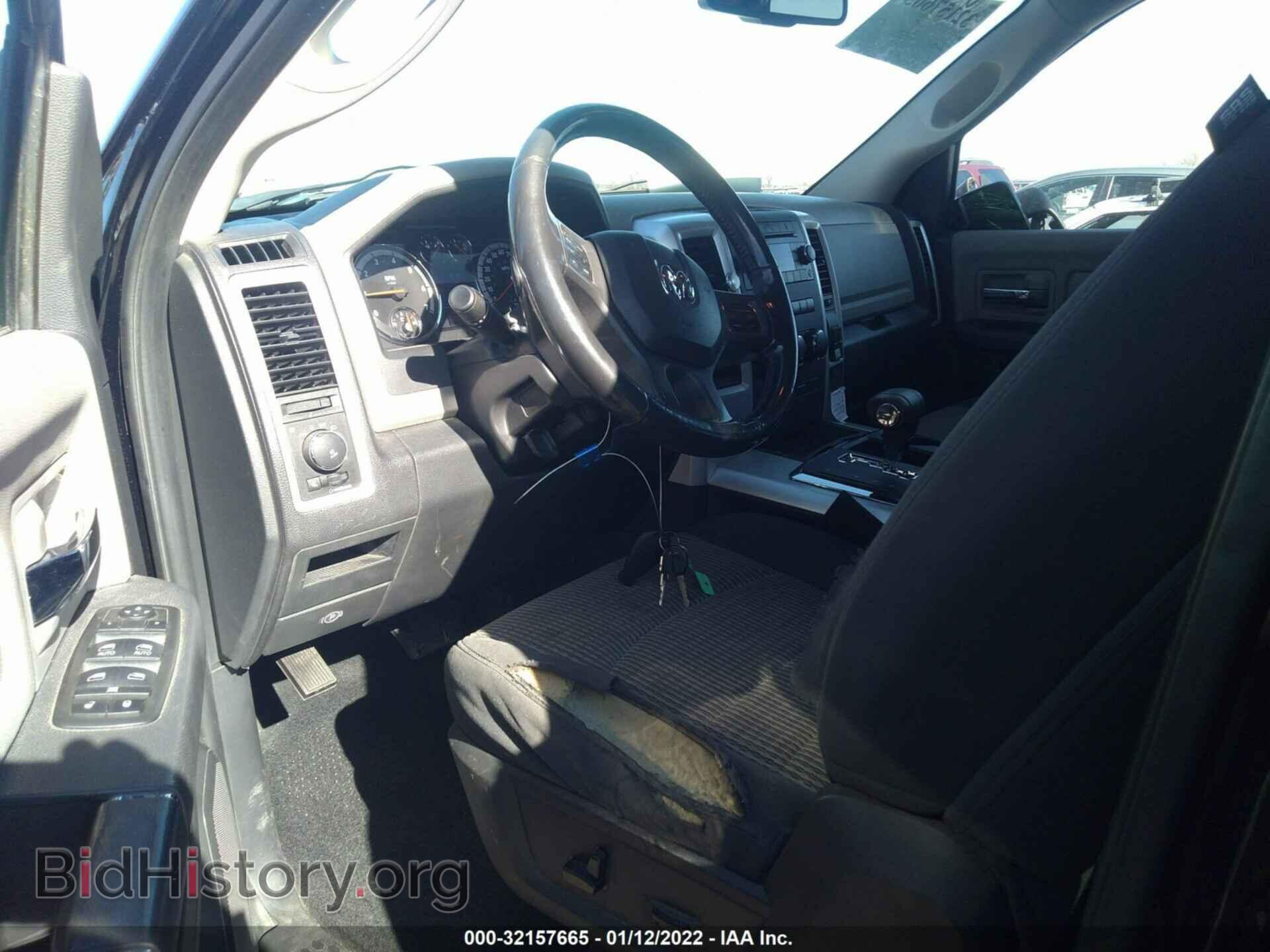 2012 RAM 1500 - VIN: 1C6RD6LT6CS280947 - Фото 5
