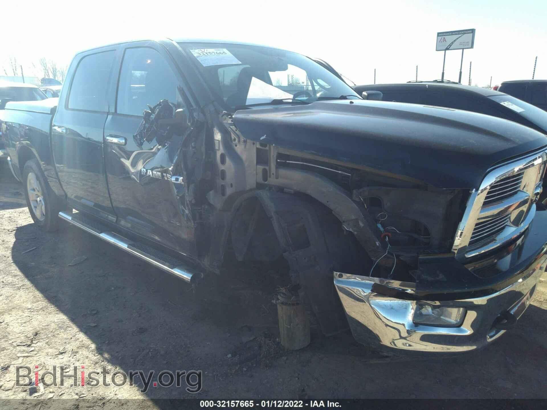 2012 RAM 1500 - VIN: 1C6RD6LT6CS280947 - Фото 6