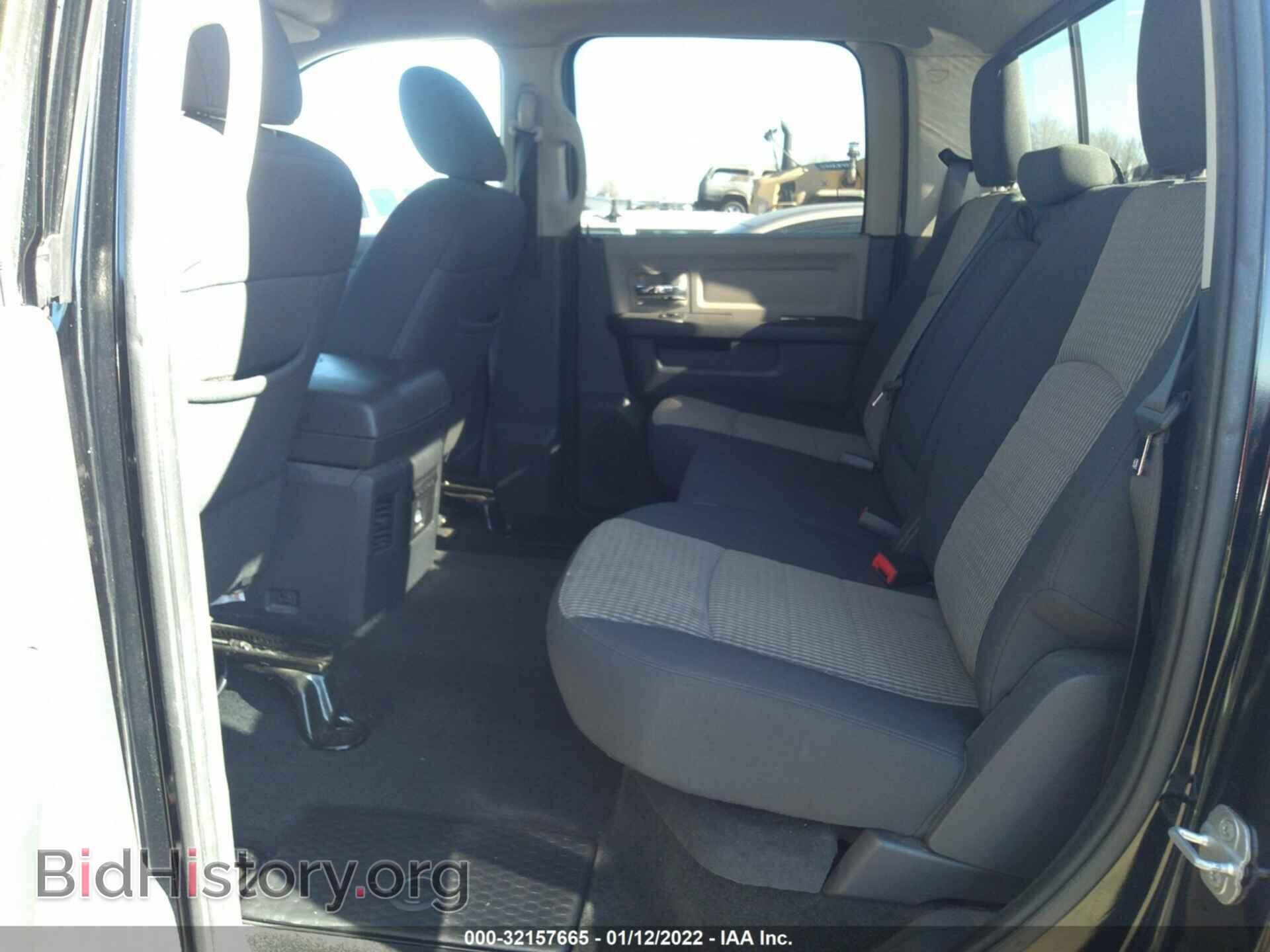 2012 RAM 1500 - VIN: 1C6RD6LT6CS280947 - Фото 8