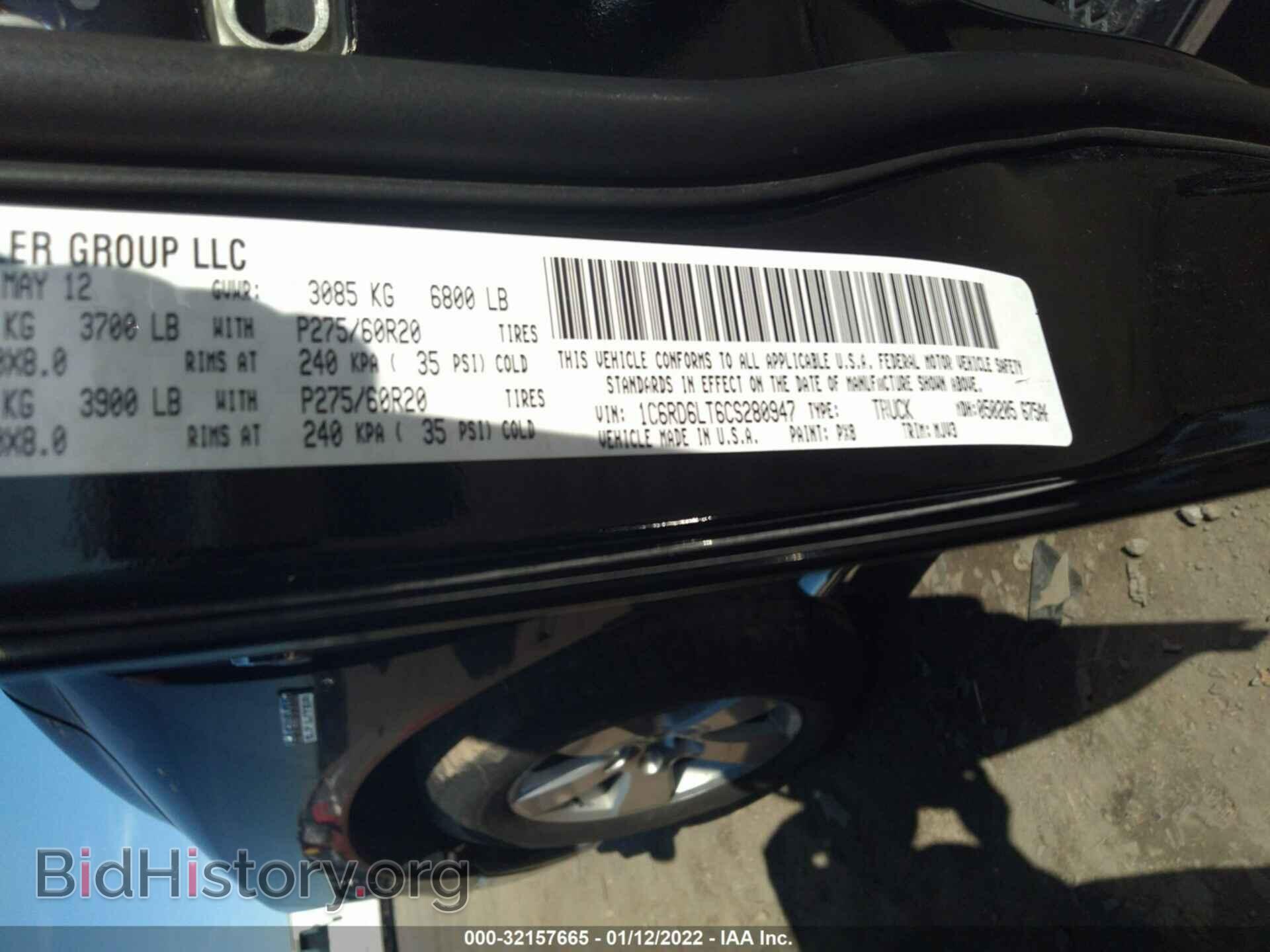 2012 RAM 1500 - VIN: 1C6RD6LT6CS280947 - Фото 9