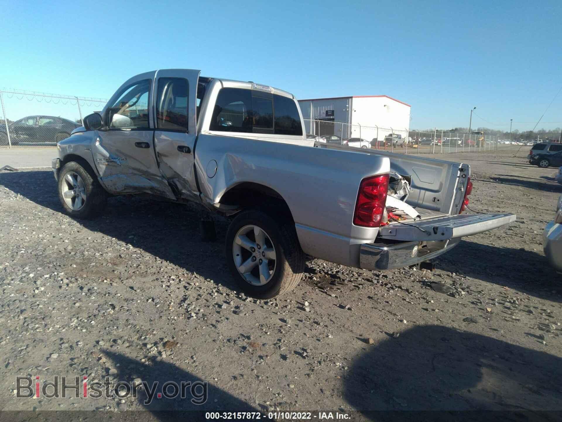 2007 DODGE RAM 1500 - VIN: 1D7HA18227S206257 - Фото 3