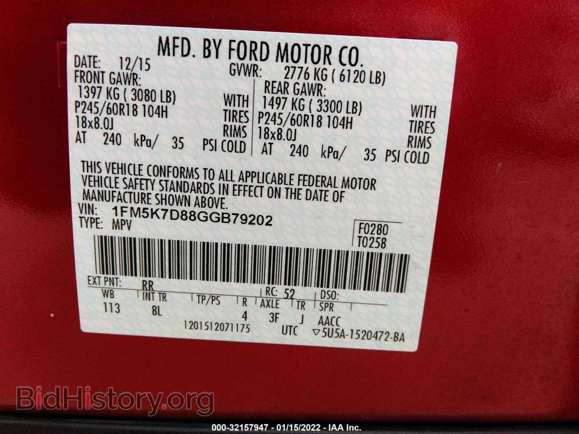 2016 FORD EXPLORER - VIN: 1FM5K7D88GGB79202 - Photo 9