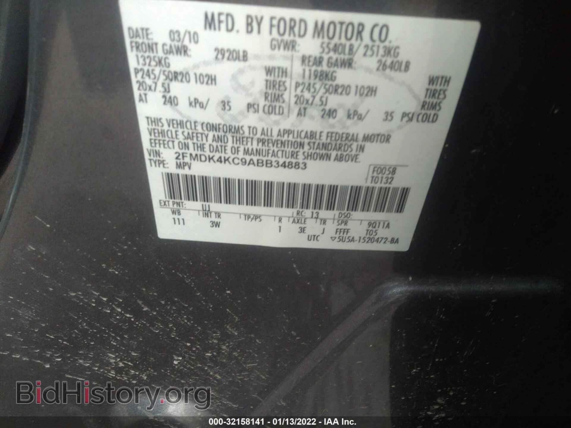2010 FORD EDGE - VIN: 2FMDK4KC9ABB34883 - Фото 9