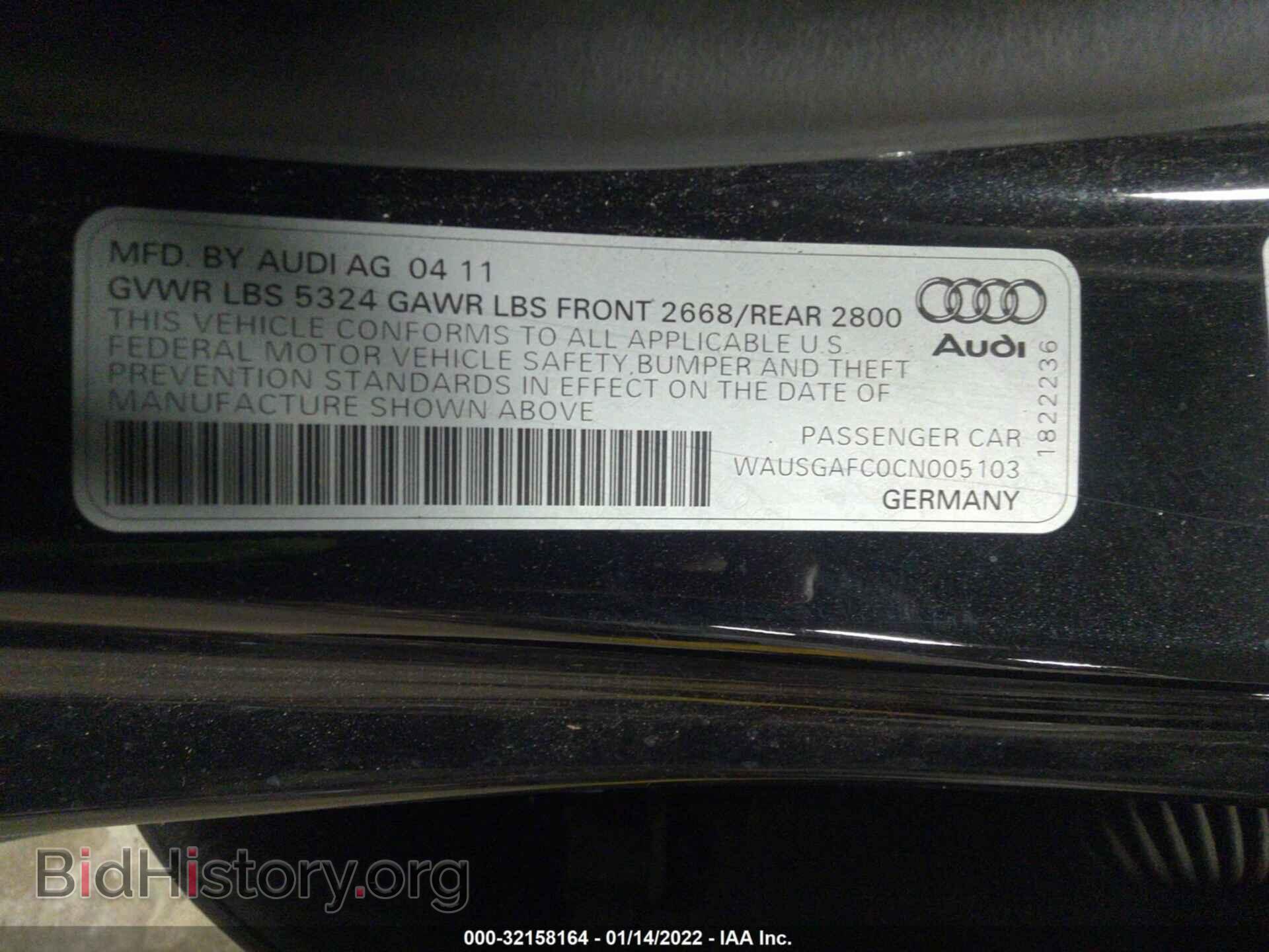 2012 AUDI A7 - VIN: WAUSGAFC0CN005103 - Photo 9
