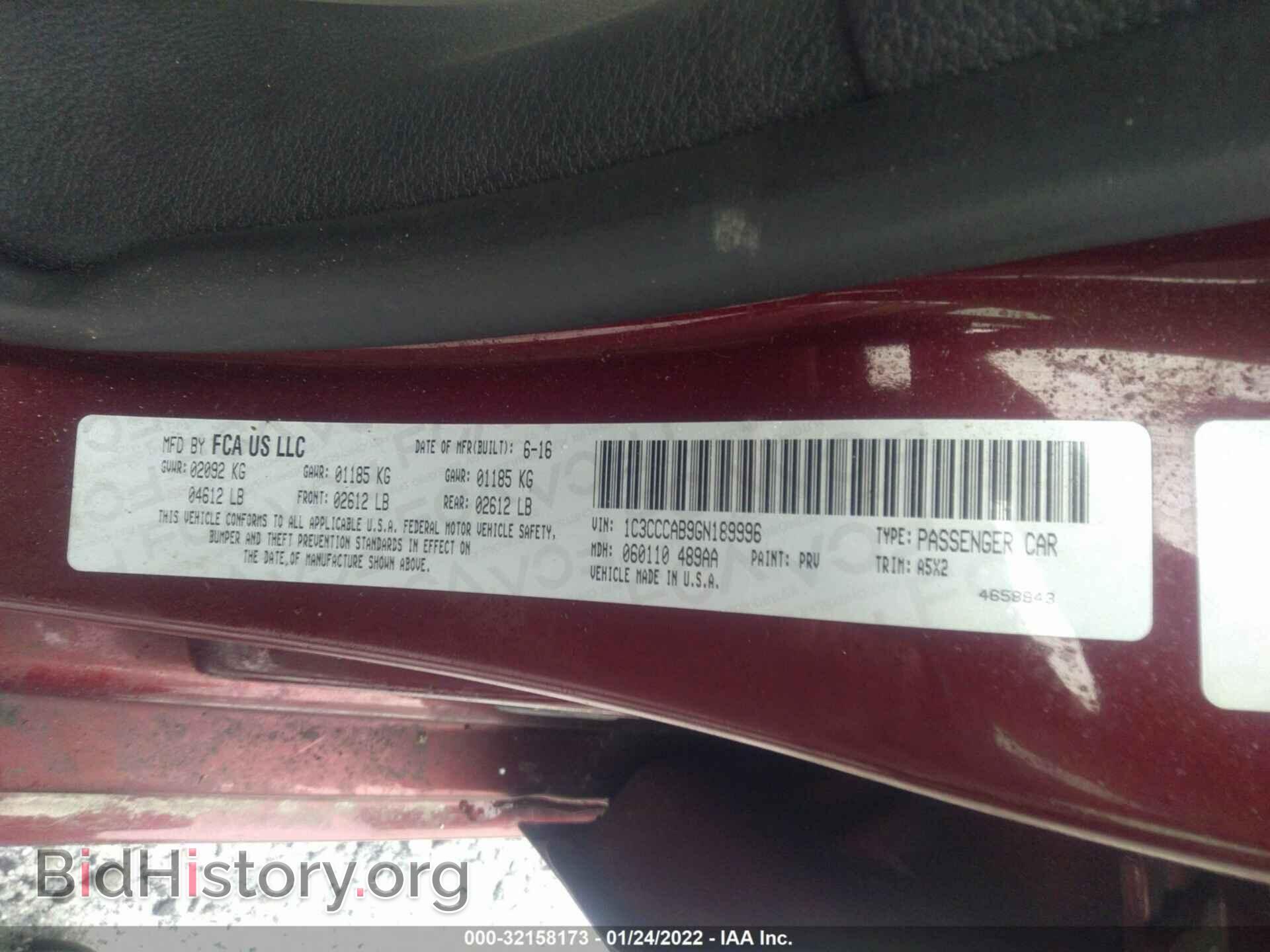 2016 CHRYSLER 200 - VIN: 1C3CCCAB9GN189996 - Фото 9